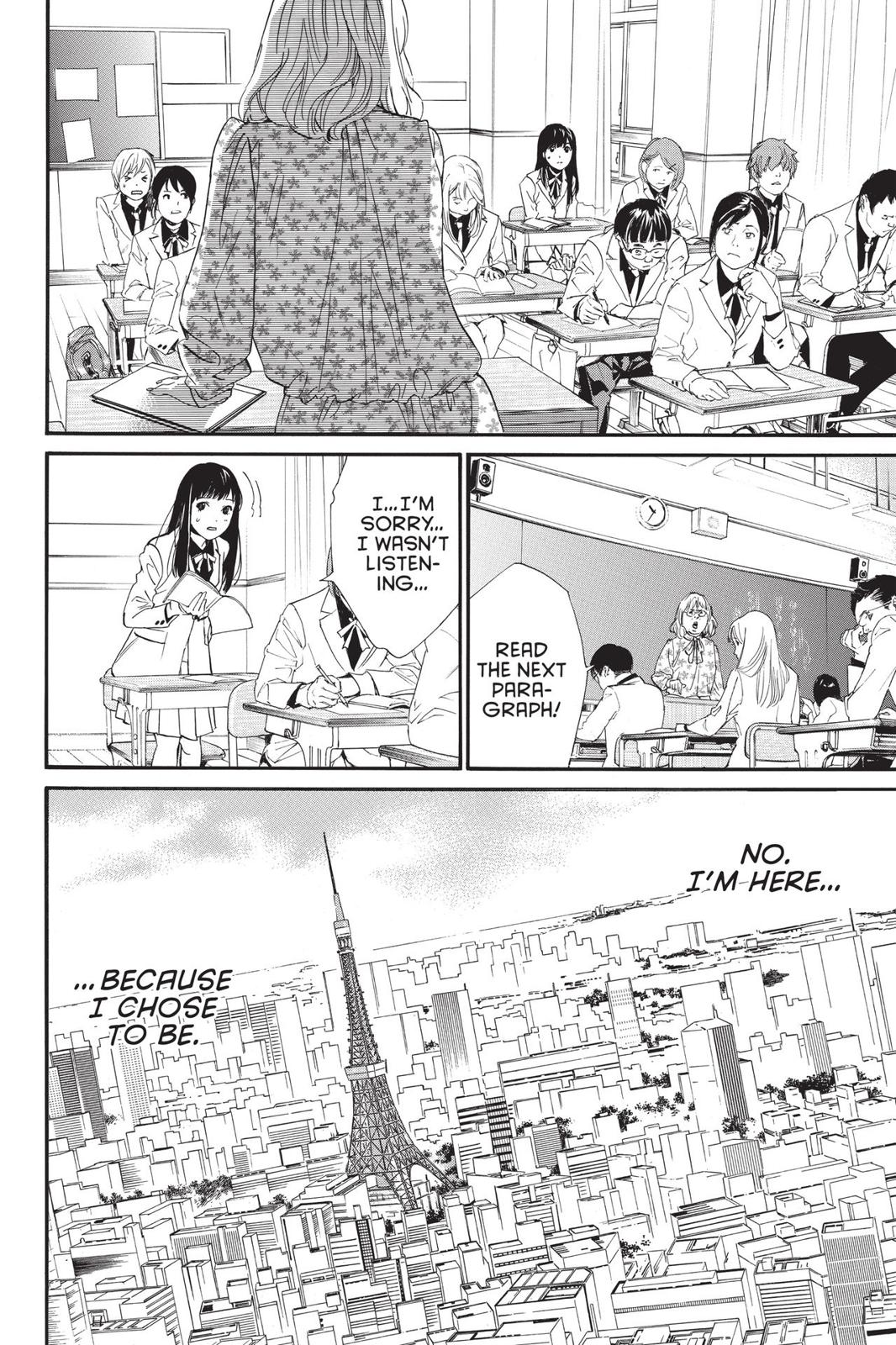 Noragami - Stray God Chapter 80 - Page 13