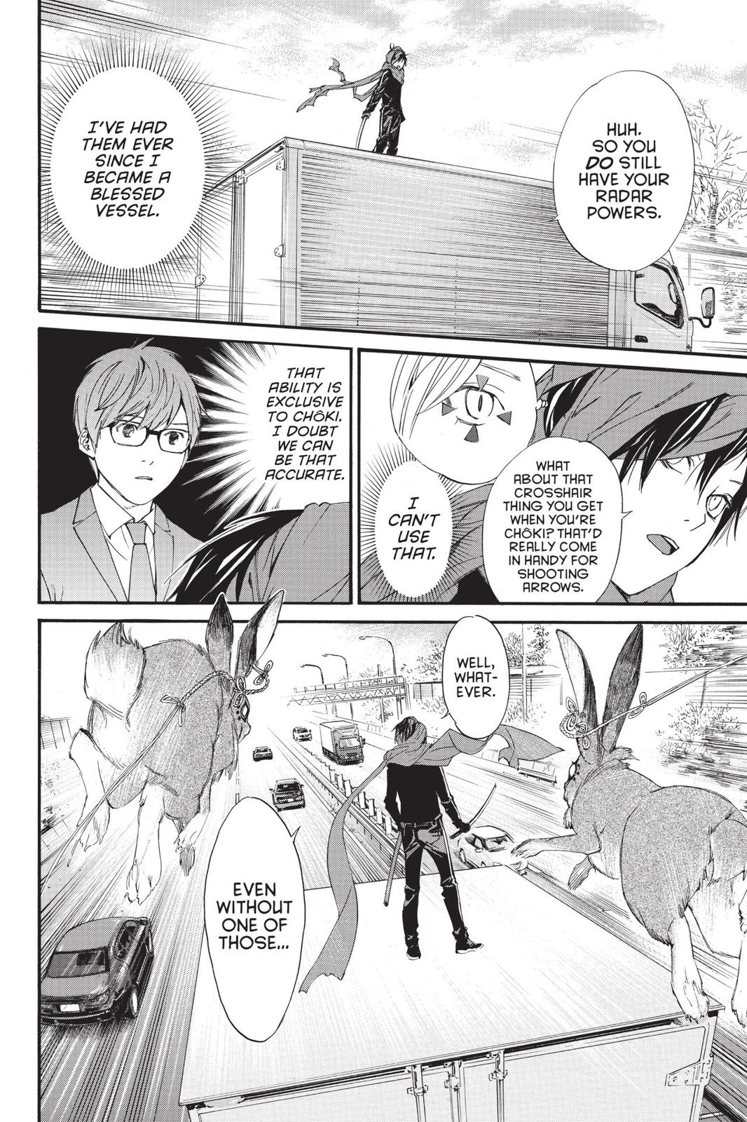 Noragami - Stray God Chapter 80 - Page 15