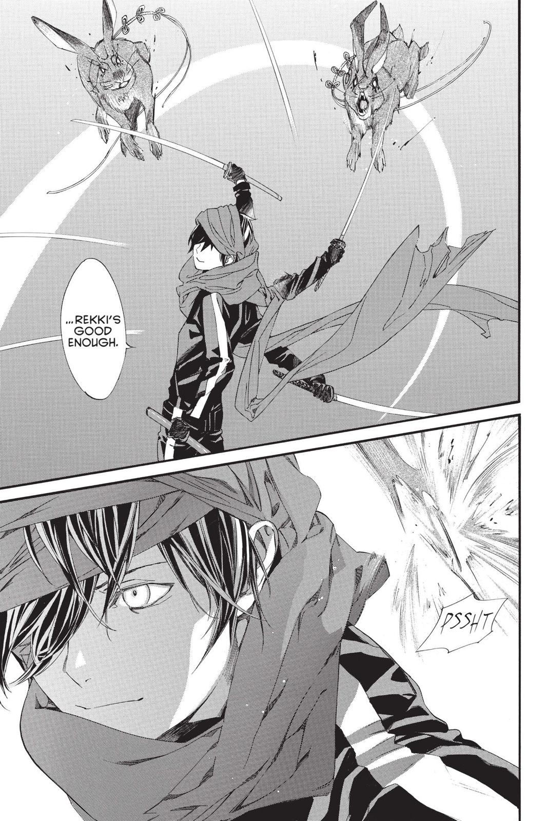 Noragami - Stray God Chapter 80 - Page 16