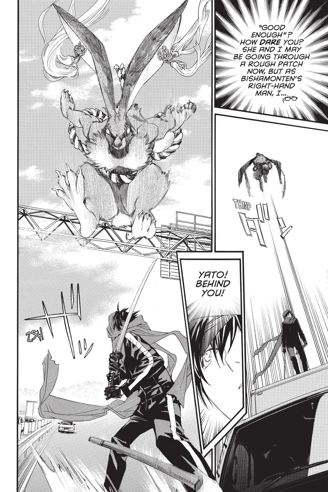 Noragami - Stray God Chapter 80 - Page 17