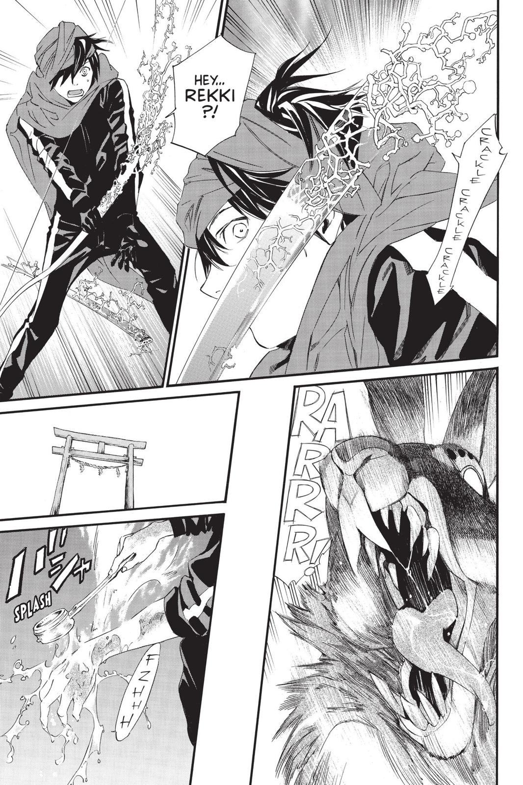 Noragami - Stray God Chapter 80 - Page 18