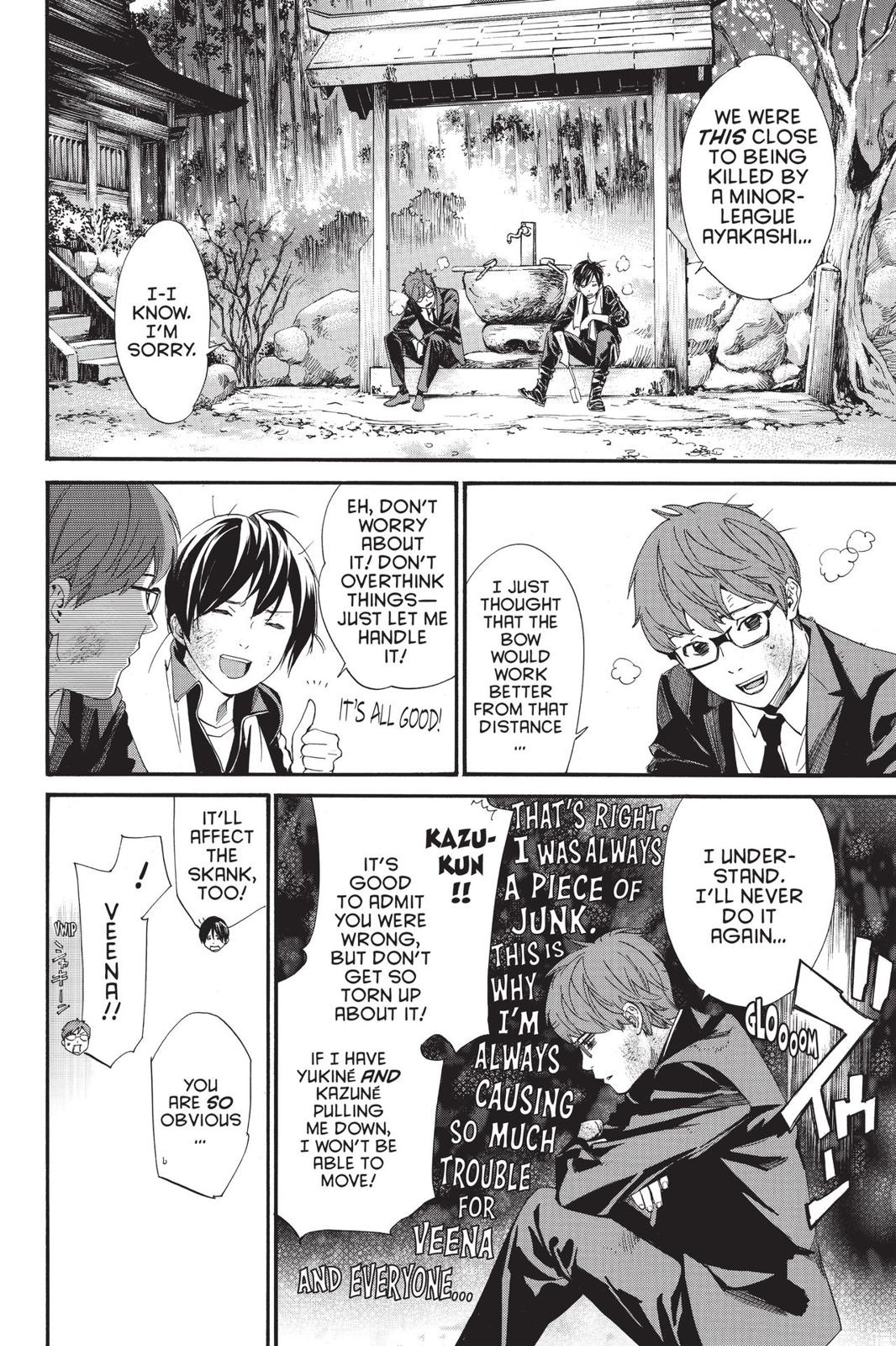 Noragami - Stray God Chapter 80 - Page 19