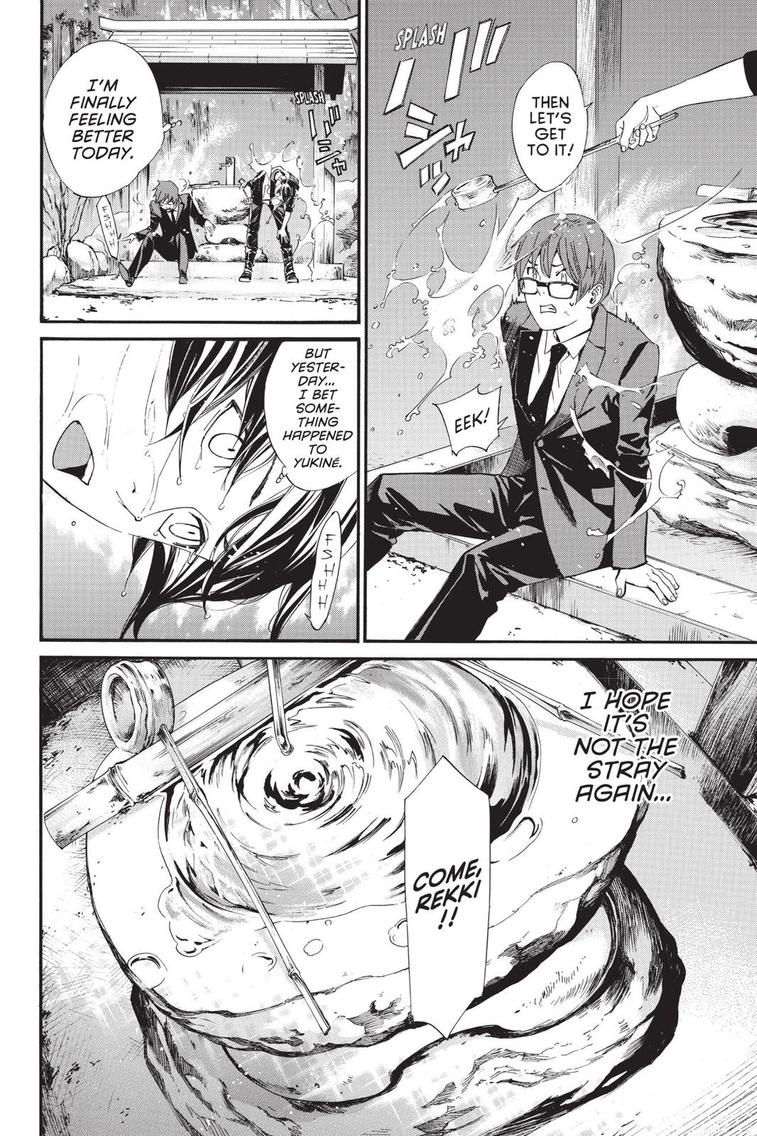 Noragami - Stray God Chapter 80 - Page 21