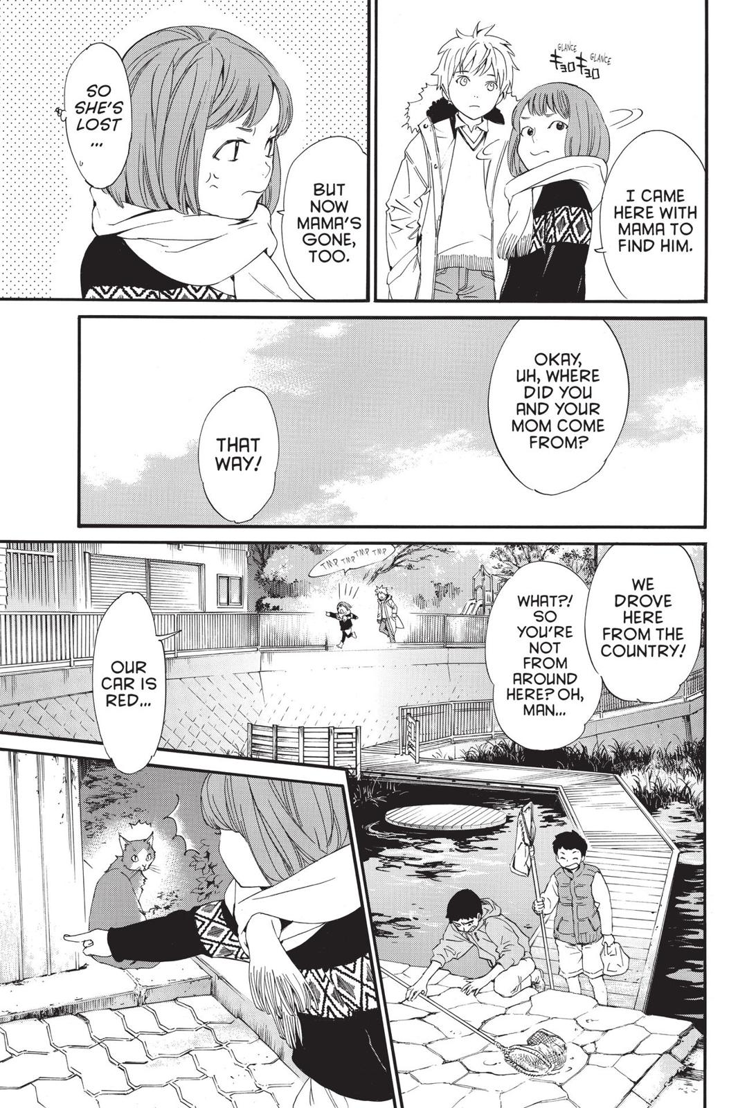 Noragami - Stray God Chapter 80 - Page 24