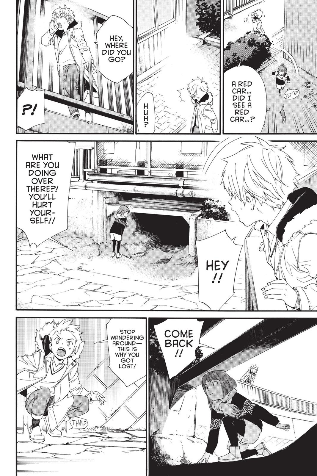 Noragami - Stray God Chapter 80 - Page 25