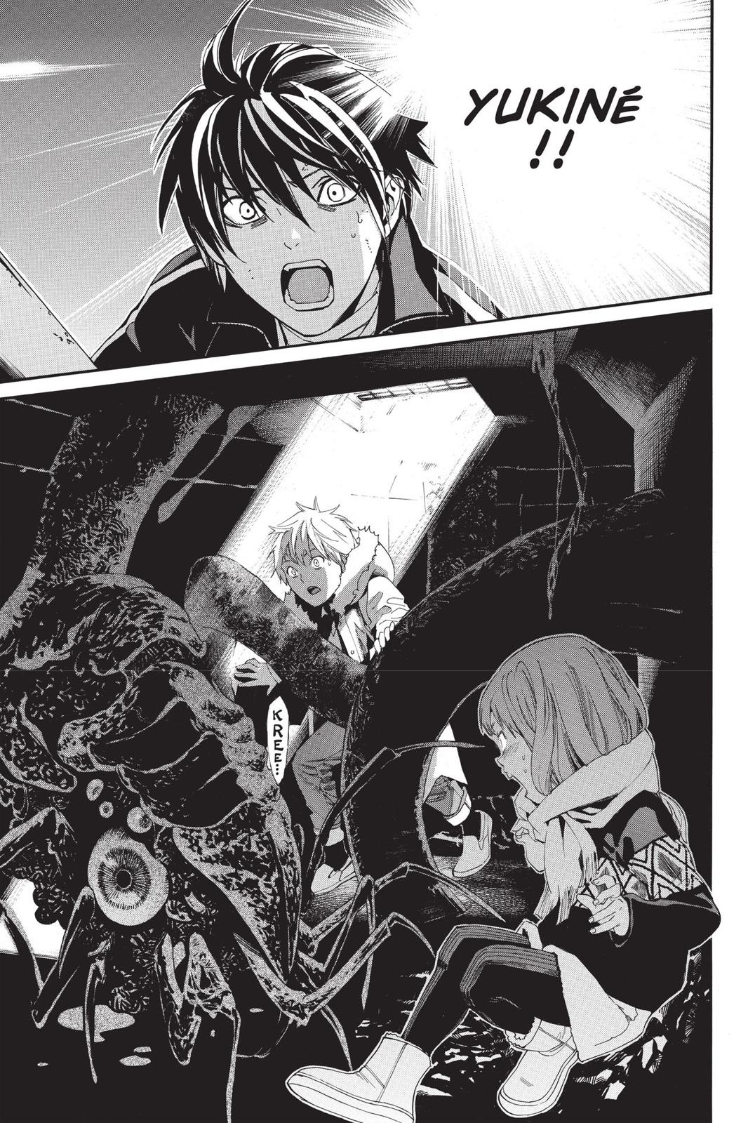 Noragami - Stray God Chapter 80 - Page 30