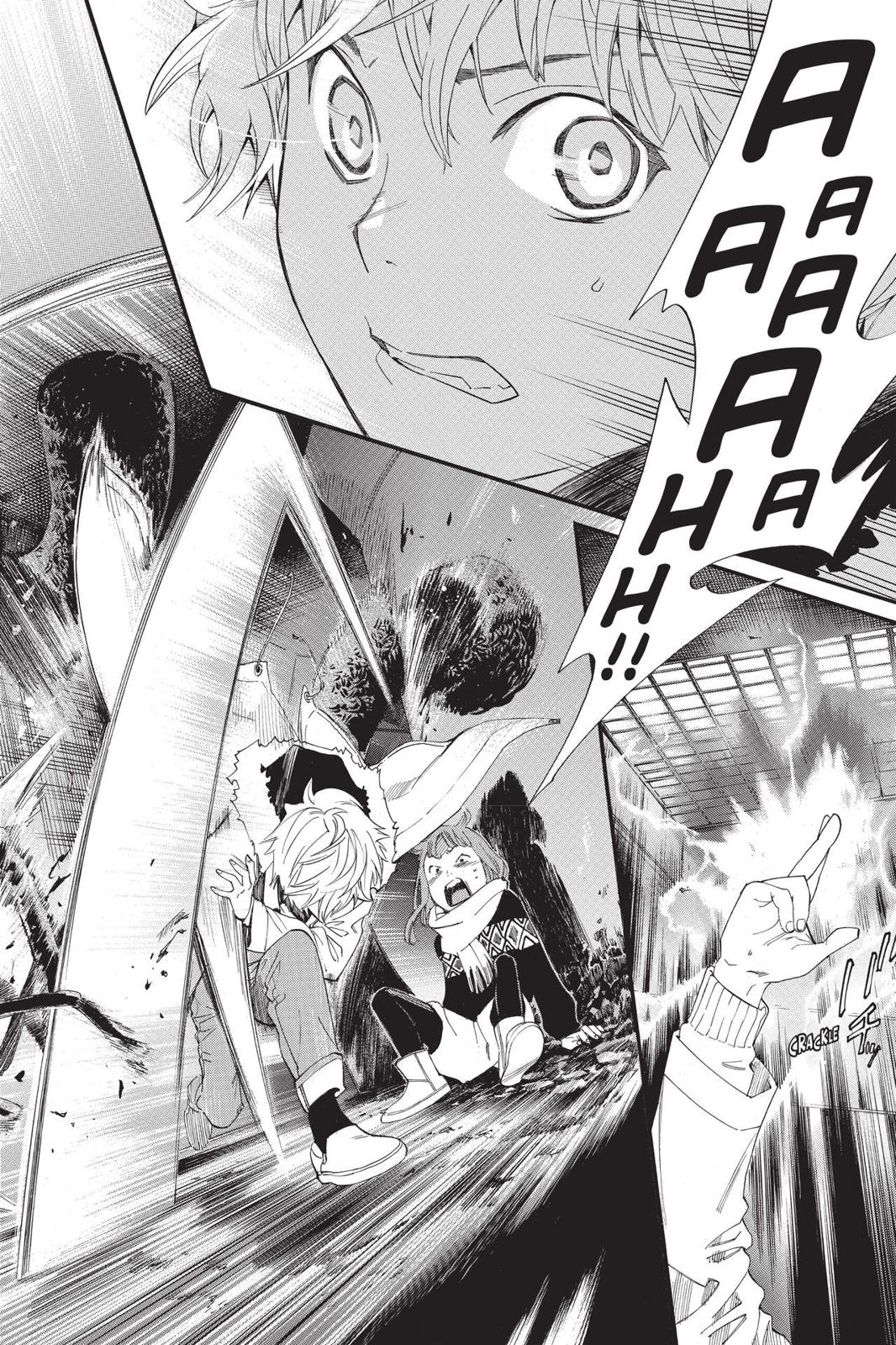 Noragami - Stray God Chapter 80 - Page 31