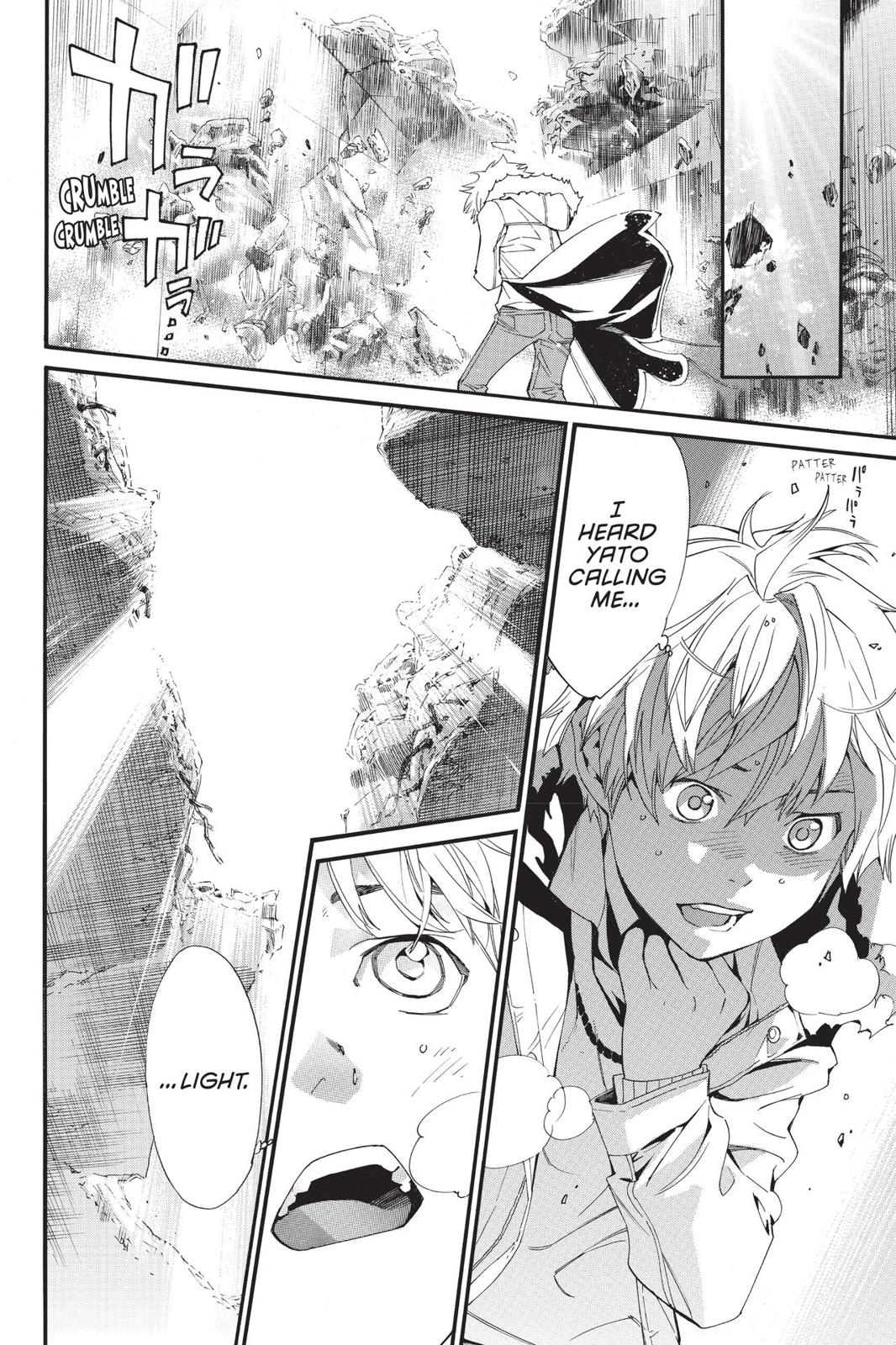 Noragami - Stray God Chapter 80 - Page 33