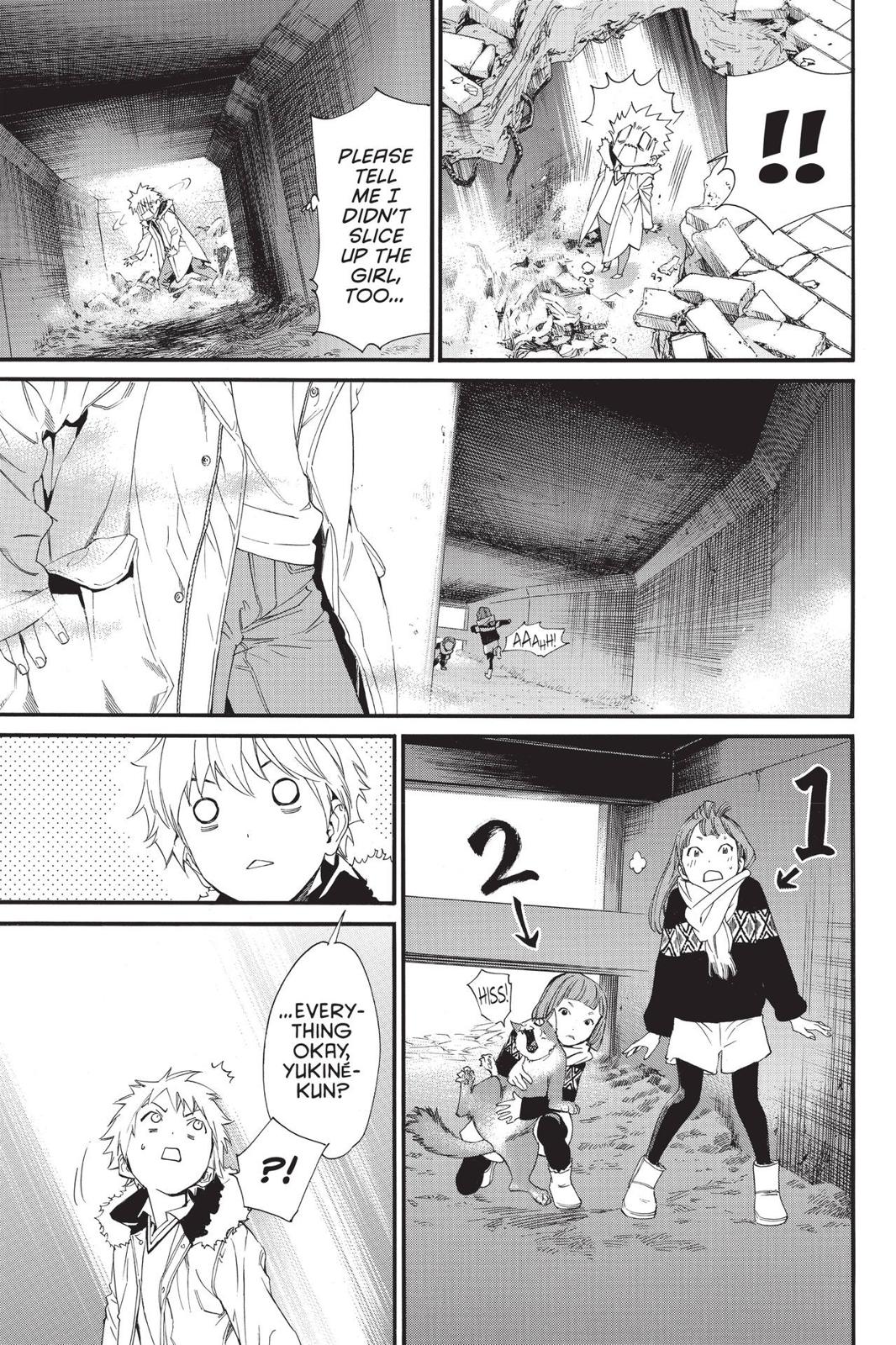 Noragami - Stray God Chapter 80 - Page 34