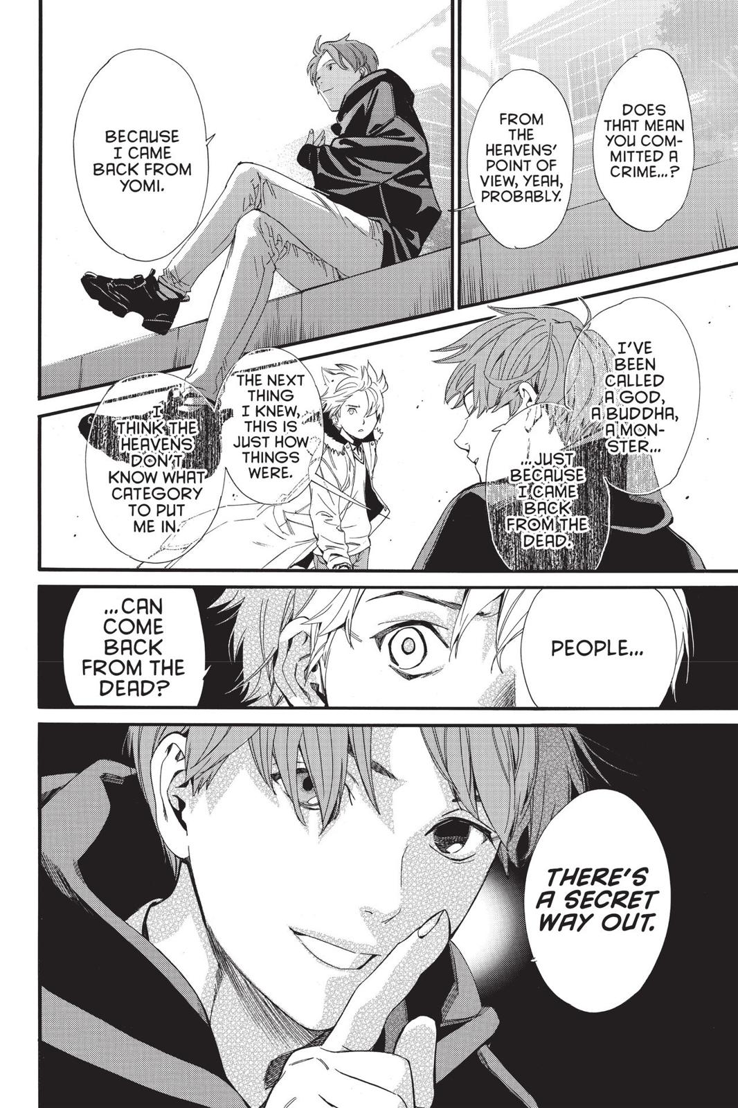 Noragami - Stray God Chapter 80 - Page 37