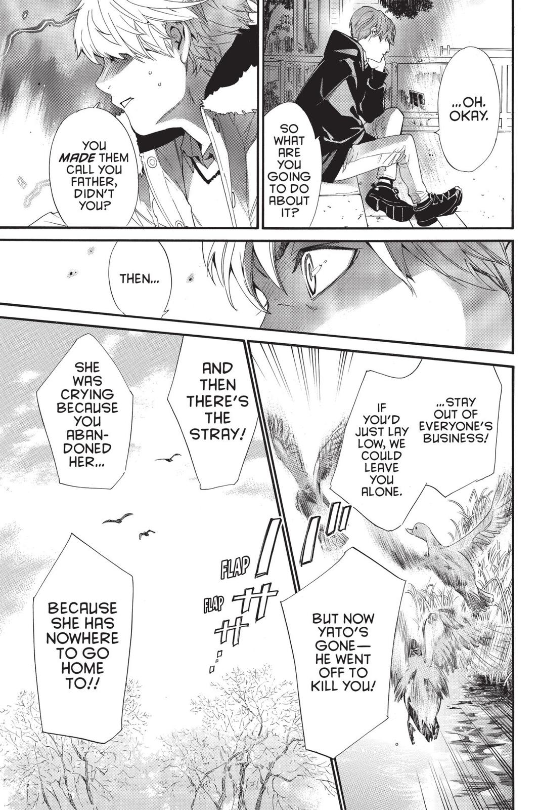 Noragami - Stray God Chapter 80 - Page 40