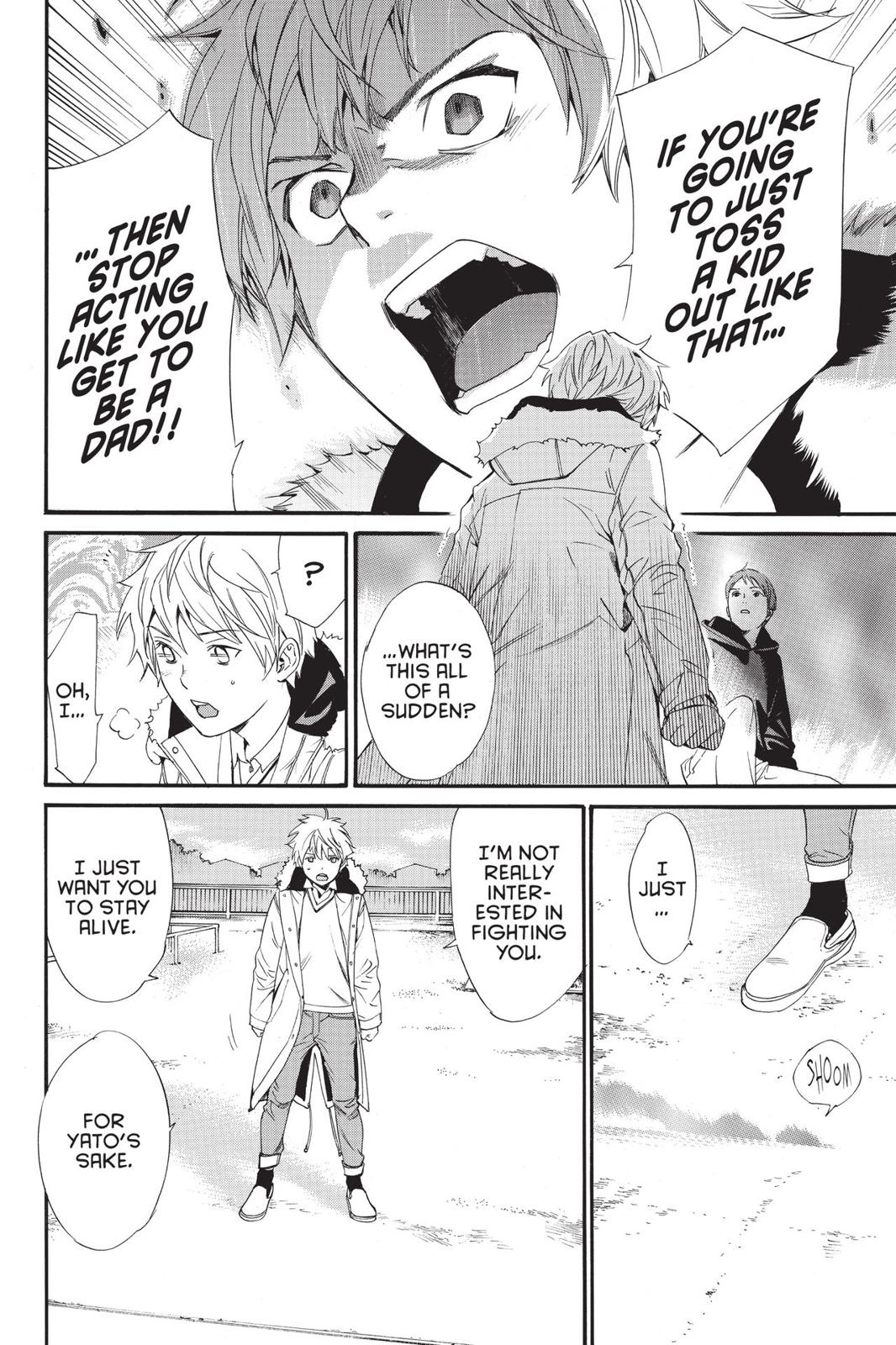 Noragami - Stray God Chapter 80 - Page 41