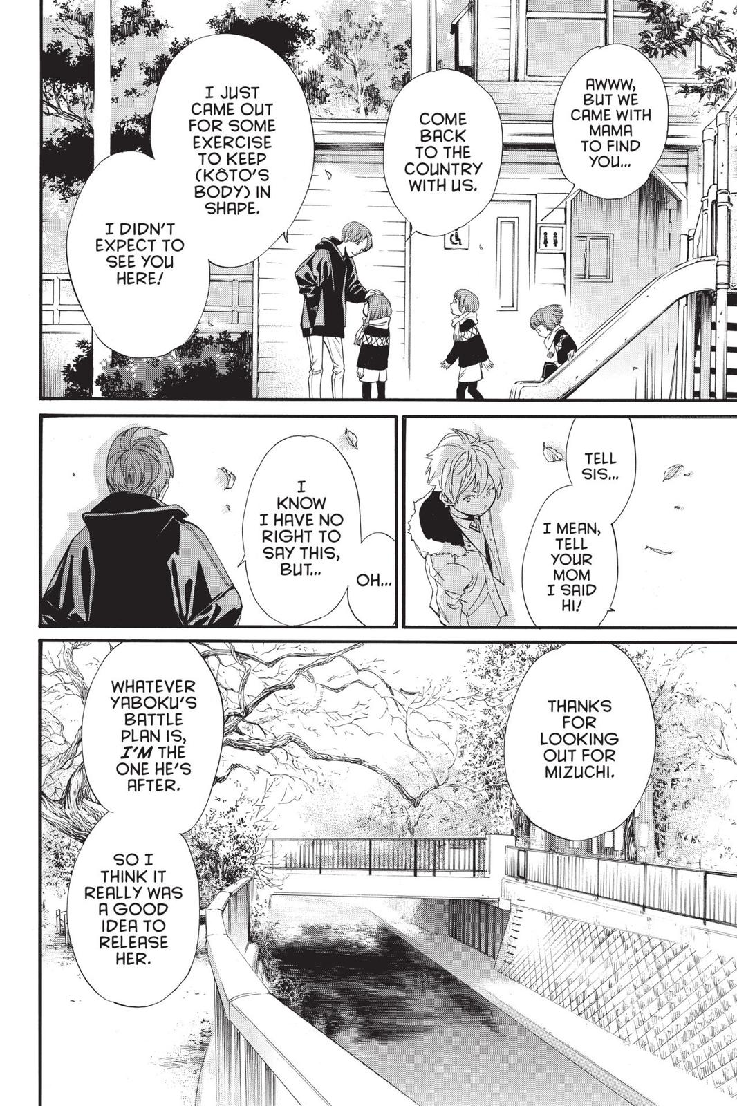 Noragami - Stray God Chapter 80 - Page 43