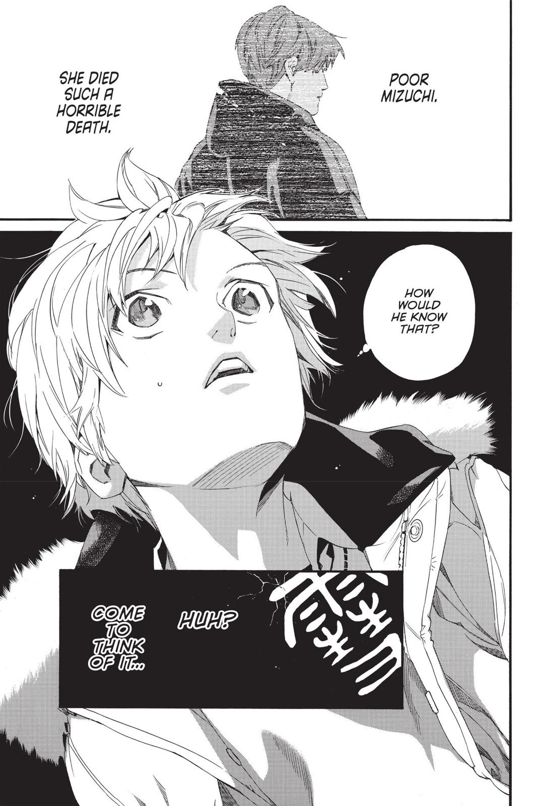 Noragami - Stray God Chapter 80 - Page 48