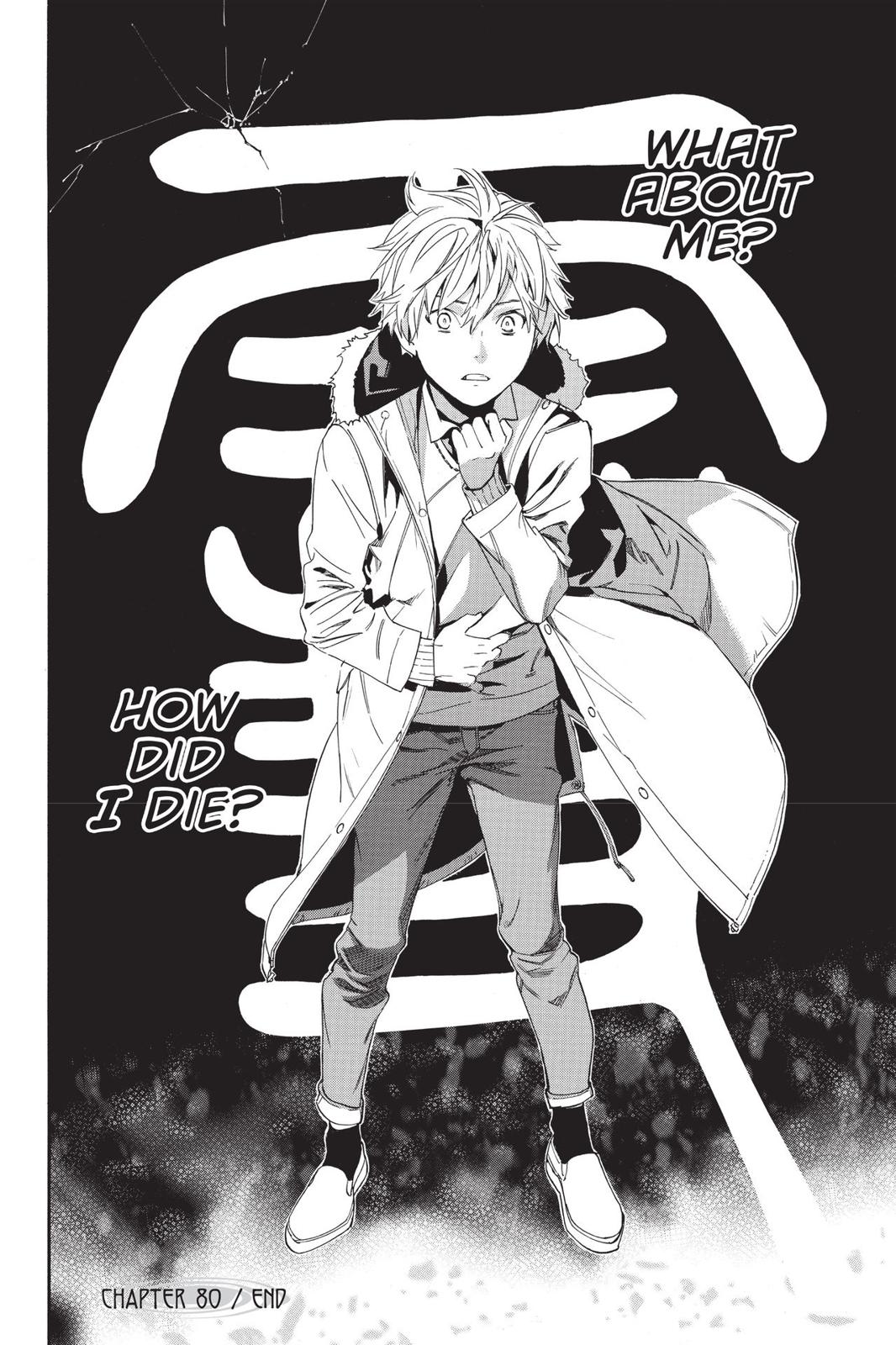 Noragami - Stray God Chapter 80 - Page 49