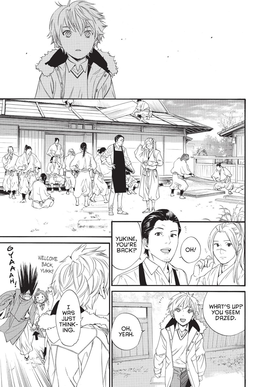 Noragami - Stray God Chapter 81 - Page 3