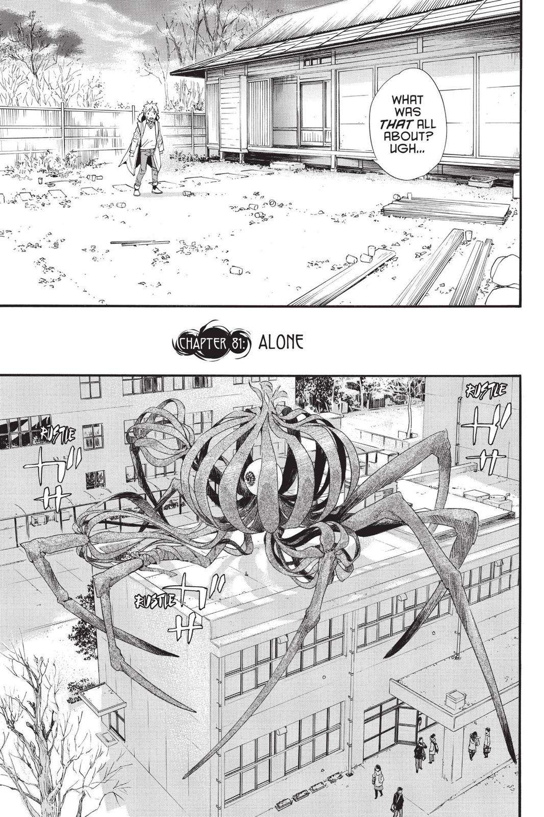 Noragami - Stray God Chapter 81 - Page 9