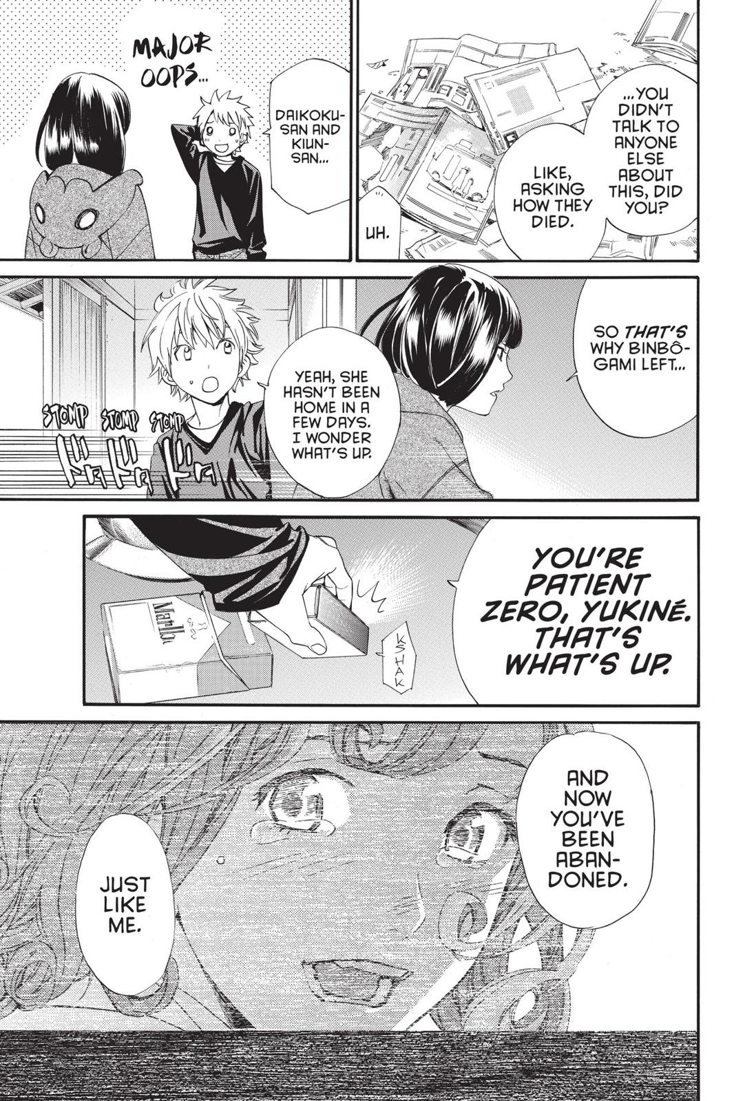 Noragami - Stray God Chapter 81 - Page 23