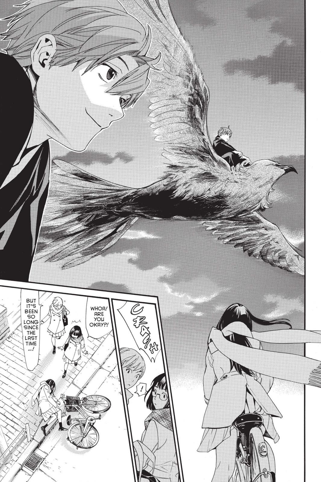 Noragami - Stray God Chapter 81 - Page 33