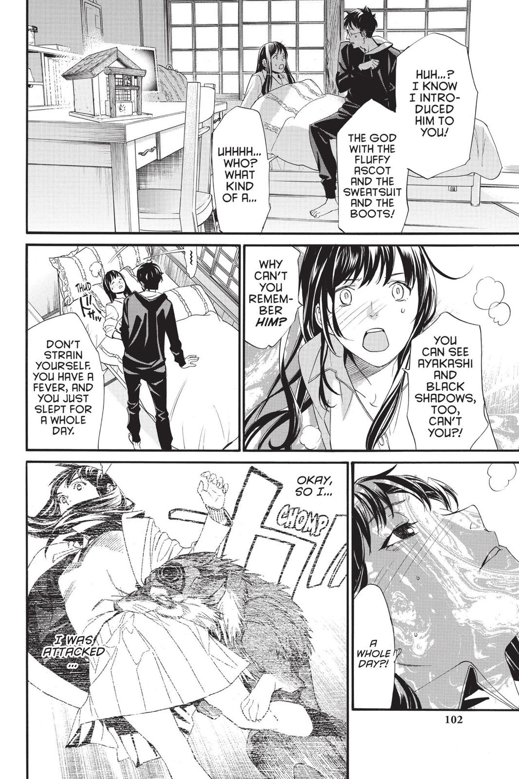 Noragami - Stray God Chapter 82 - Page 6