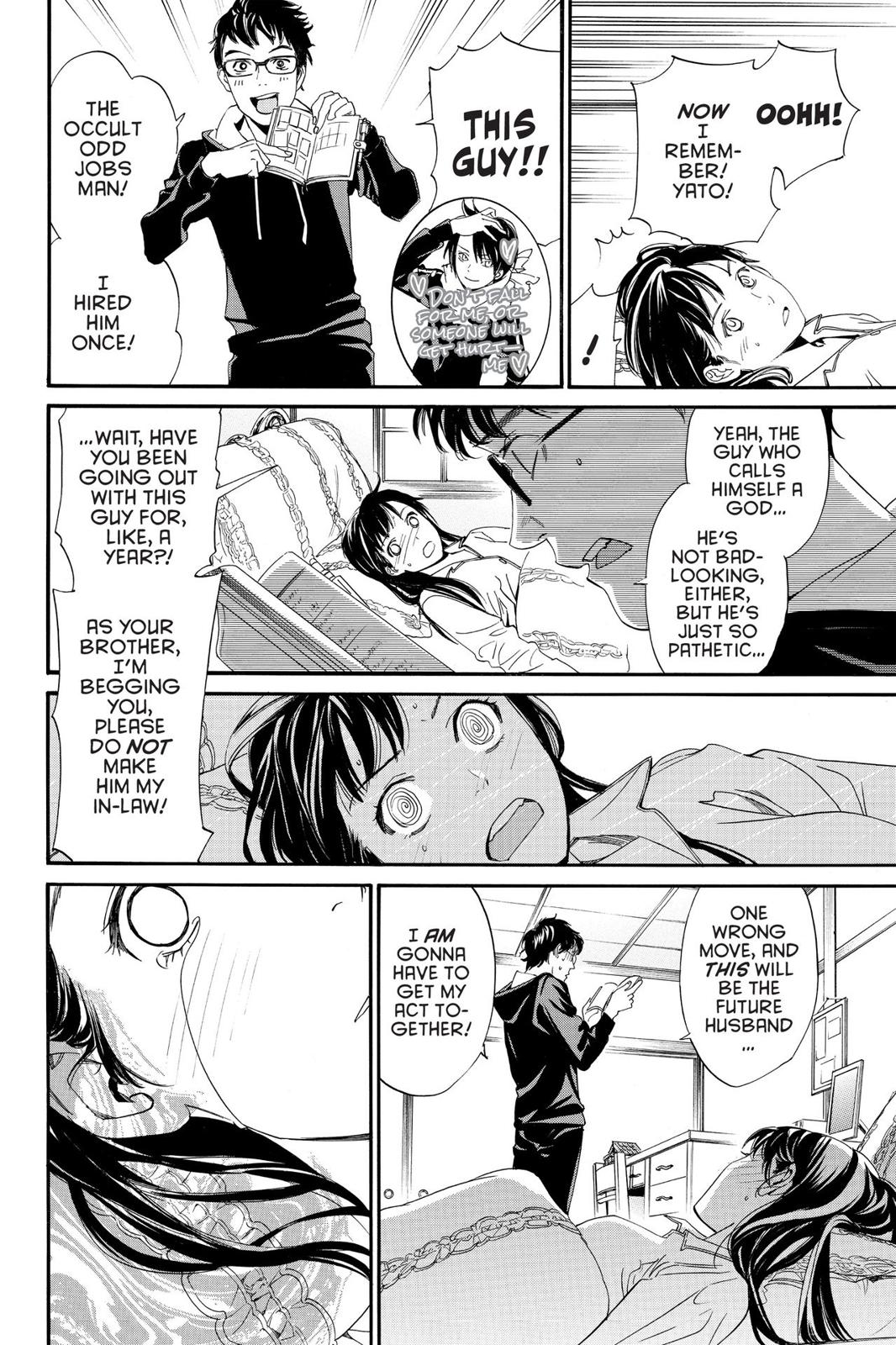 Noragami - Stray God Chapter 82 - Page 10