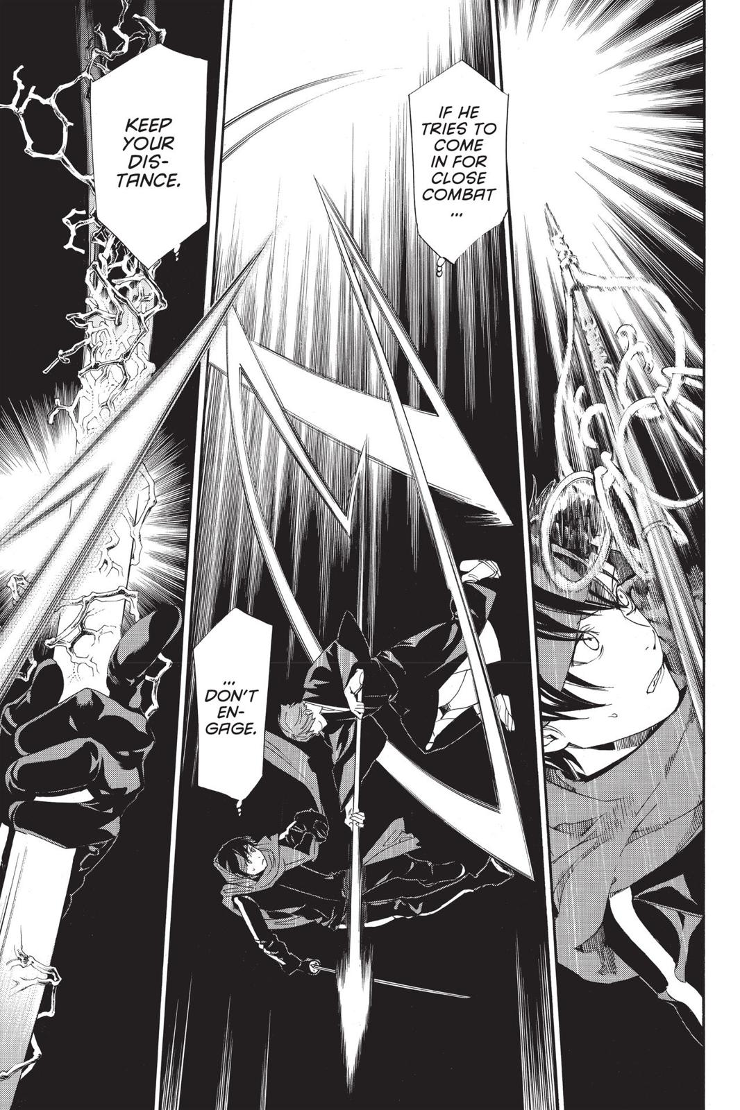 Noragami - Stray God Chapter 82 - Page 13