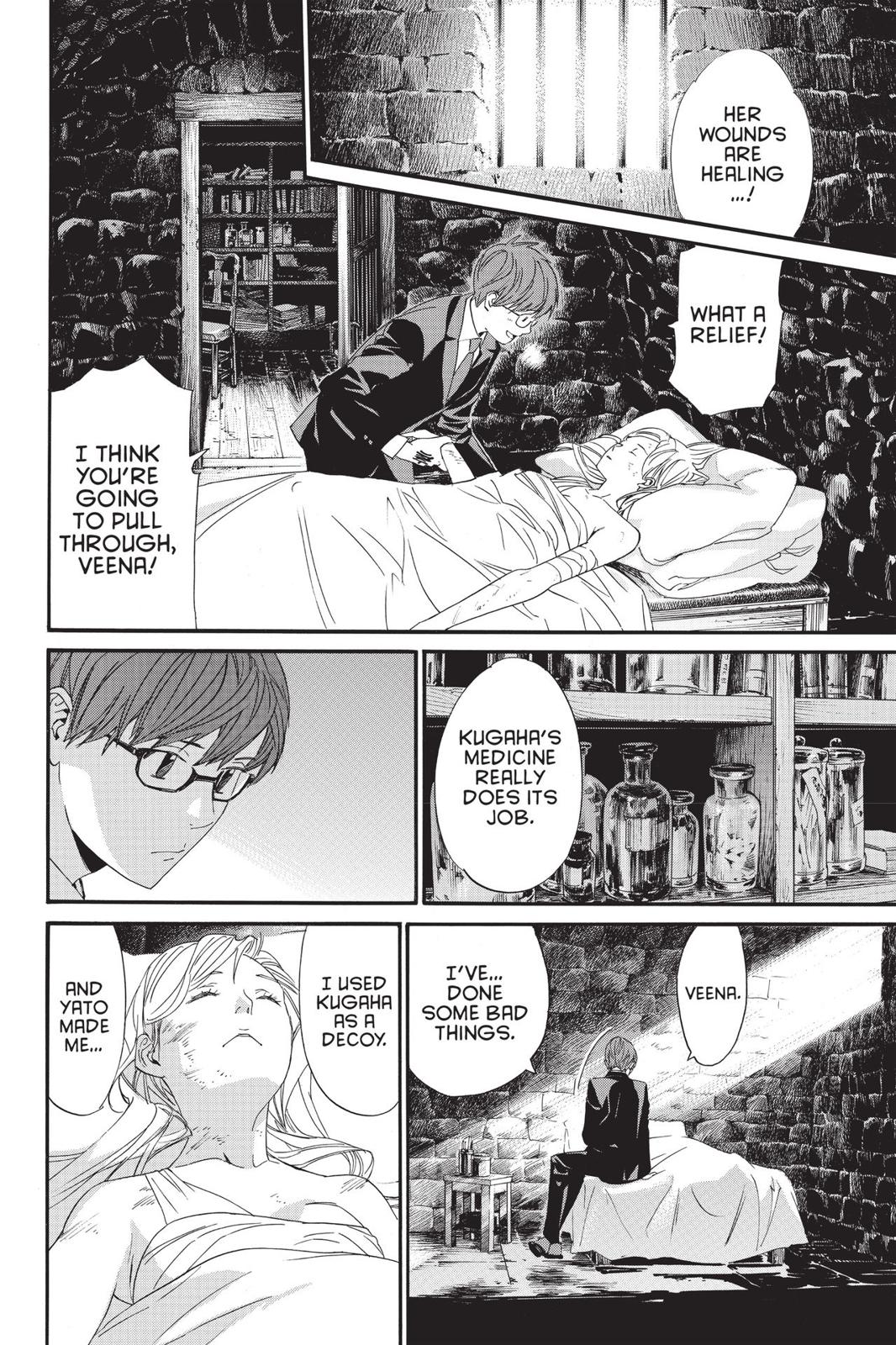 Noragami - Stray God Chapter 82 - Page 16