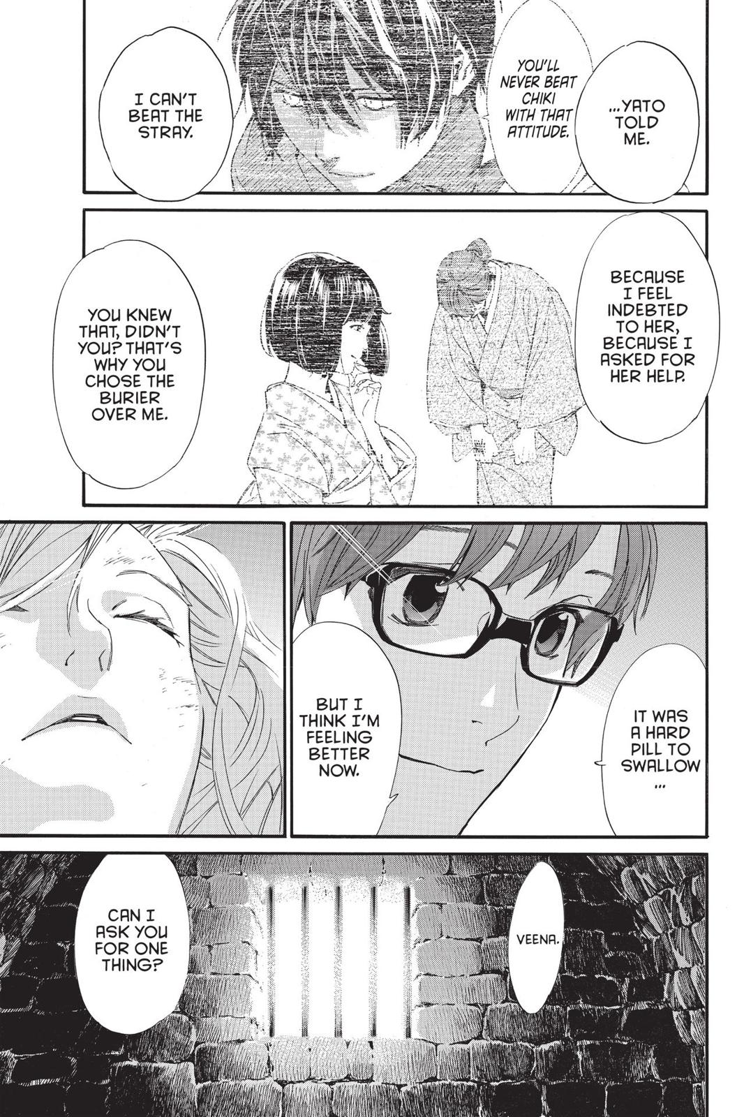 Noragami - Stray God Chapter 82 - Page 17