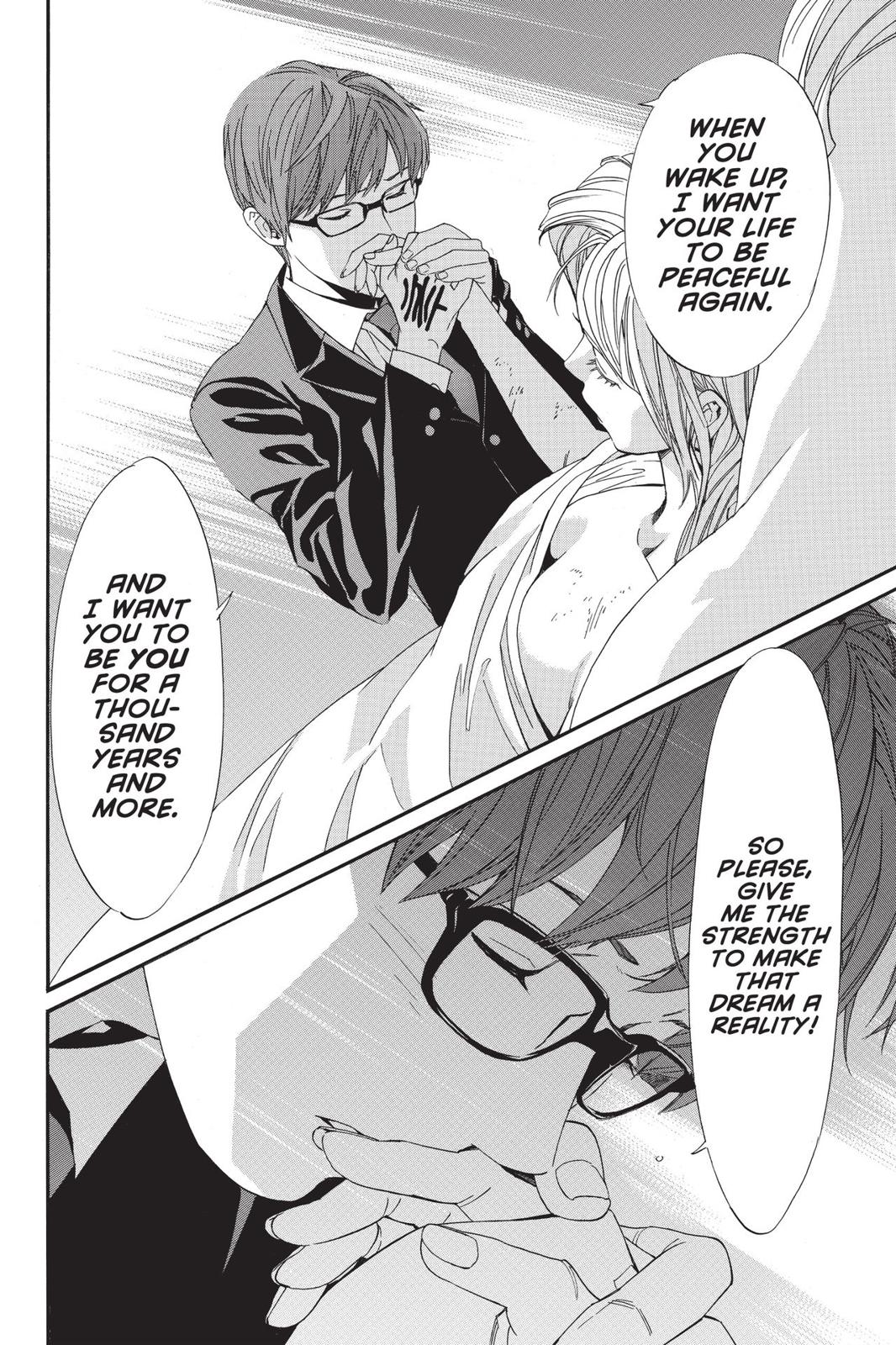 Noragami - Stray God Chapter 82 - Page 18