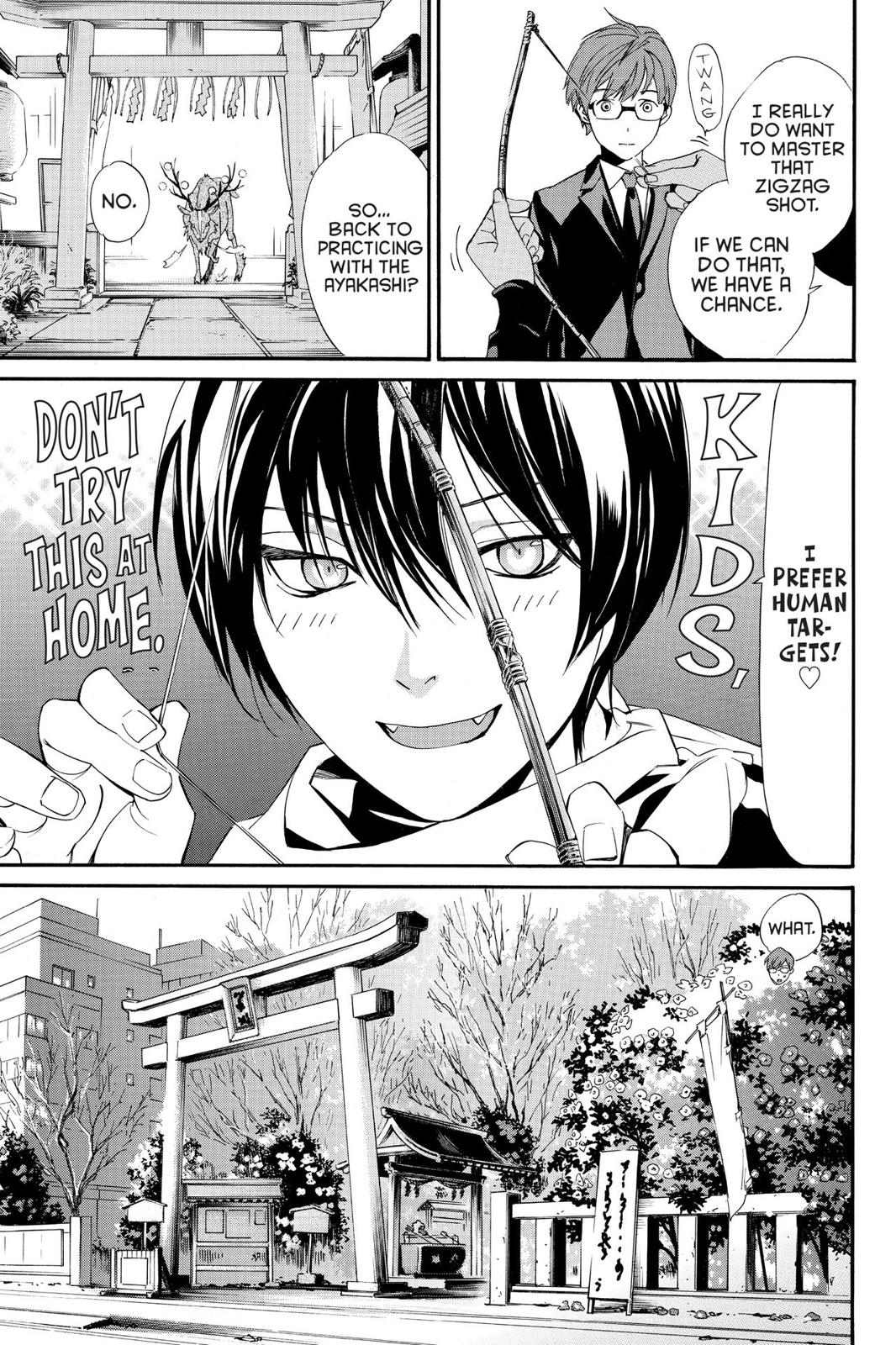 Noragami - Stray God Chapter 82 - Page 21