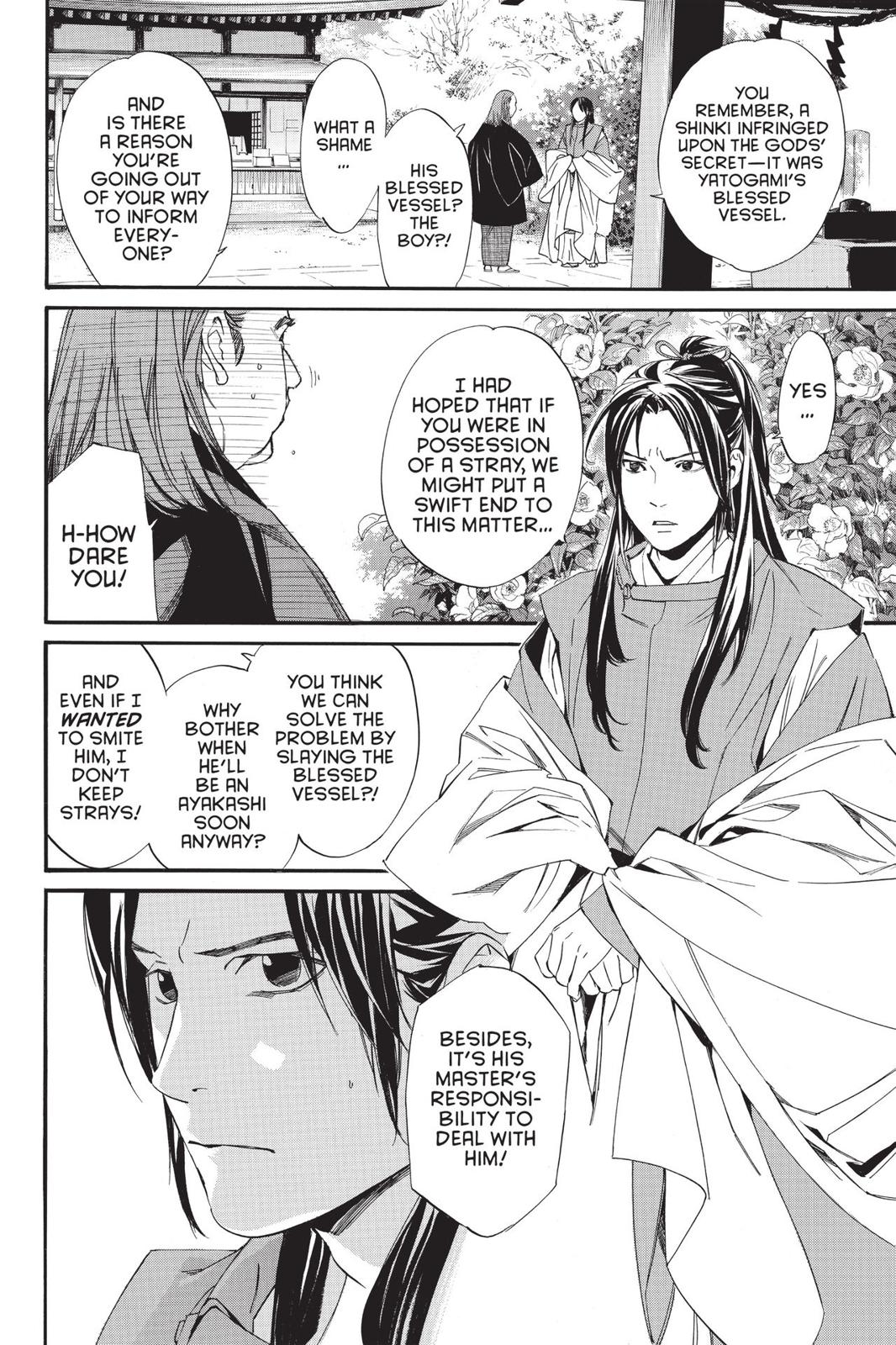 Noragami - Stray God Chapter 82 - Page 22