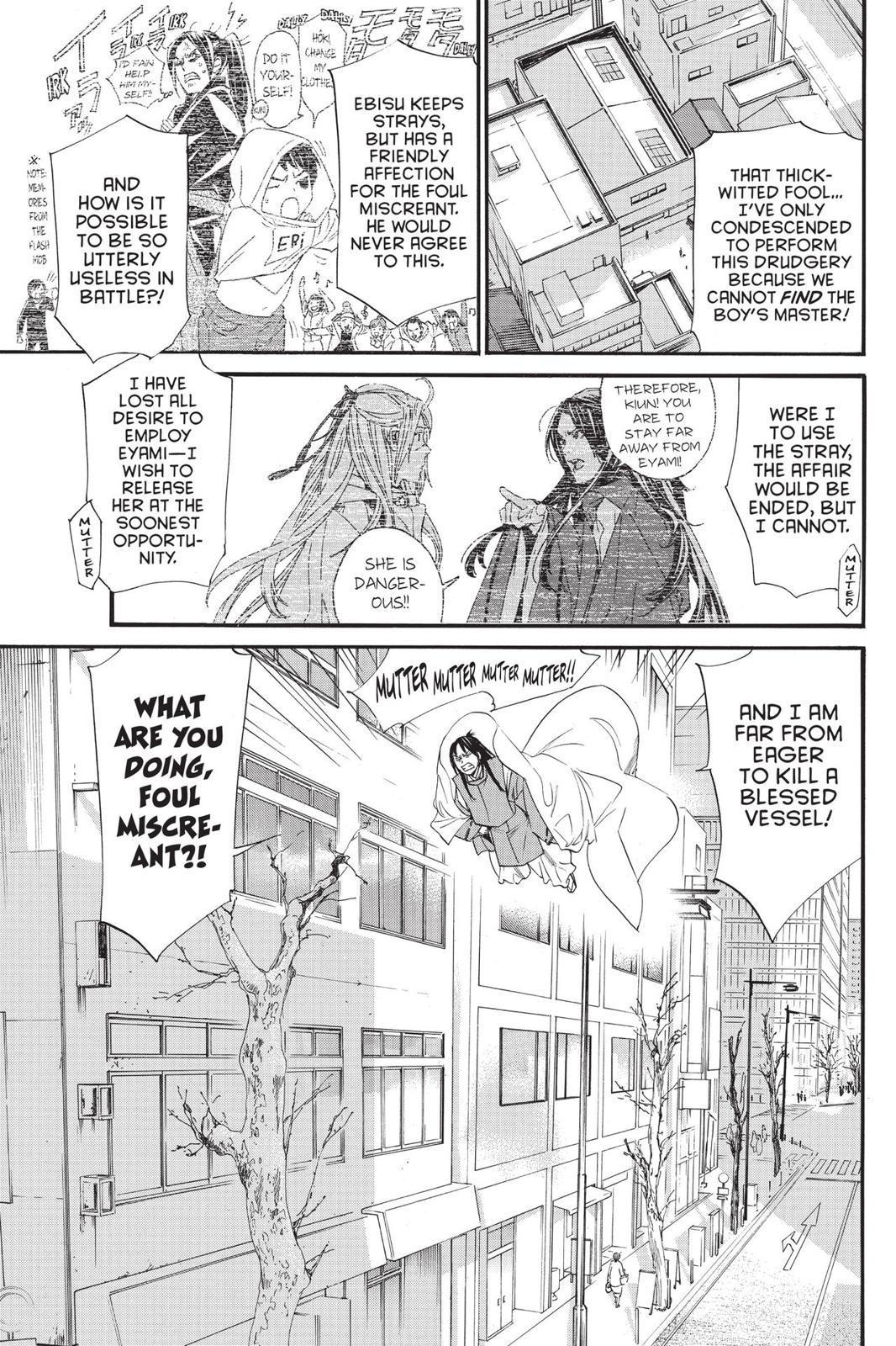 Noragami - Stray God Chapter 82 - Page 23
