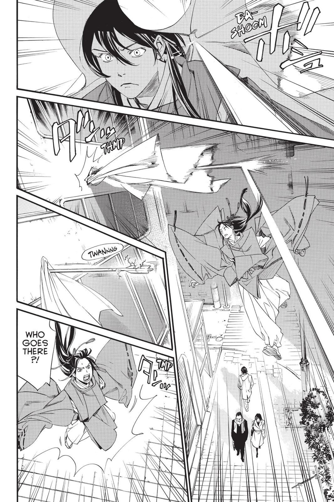 Noragami - Stray God Chapter 82 - Page 24