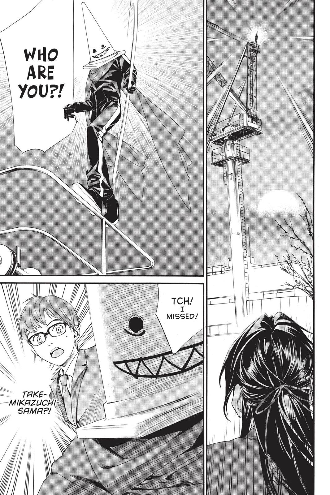 Noragami - Stray God Chapter 82 - Page 25