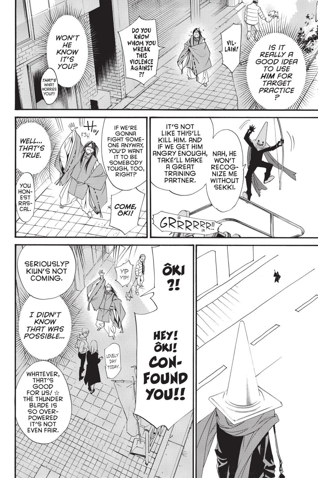 Noragami - Stray God Chapter 82 - Page 26