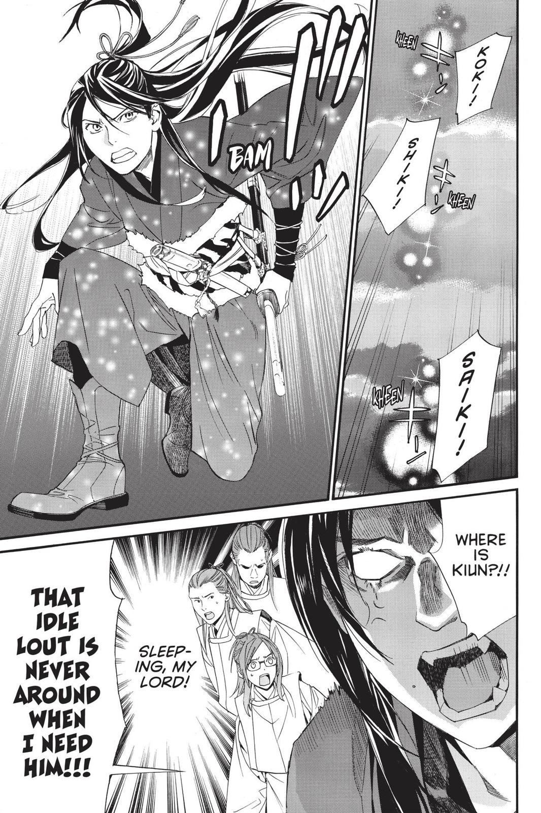 Noragami - Stray God Chapter 82 - Page 27