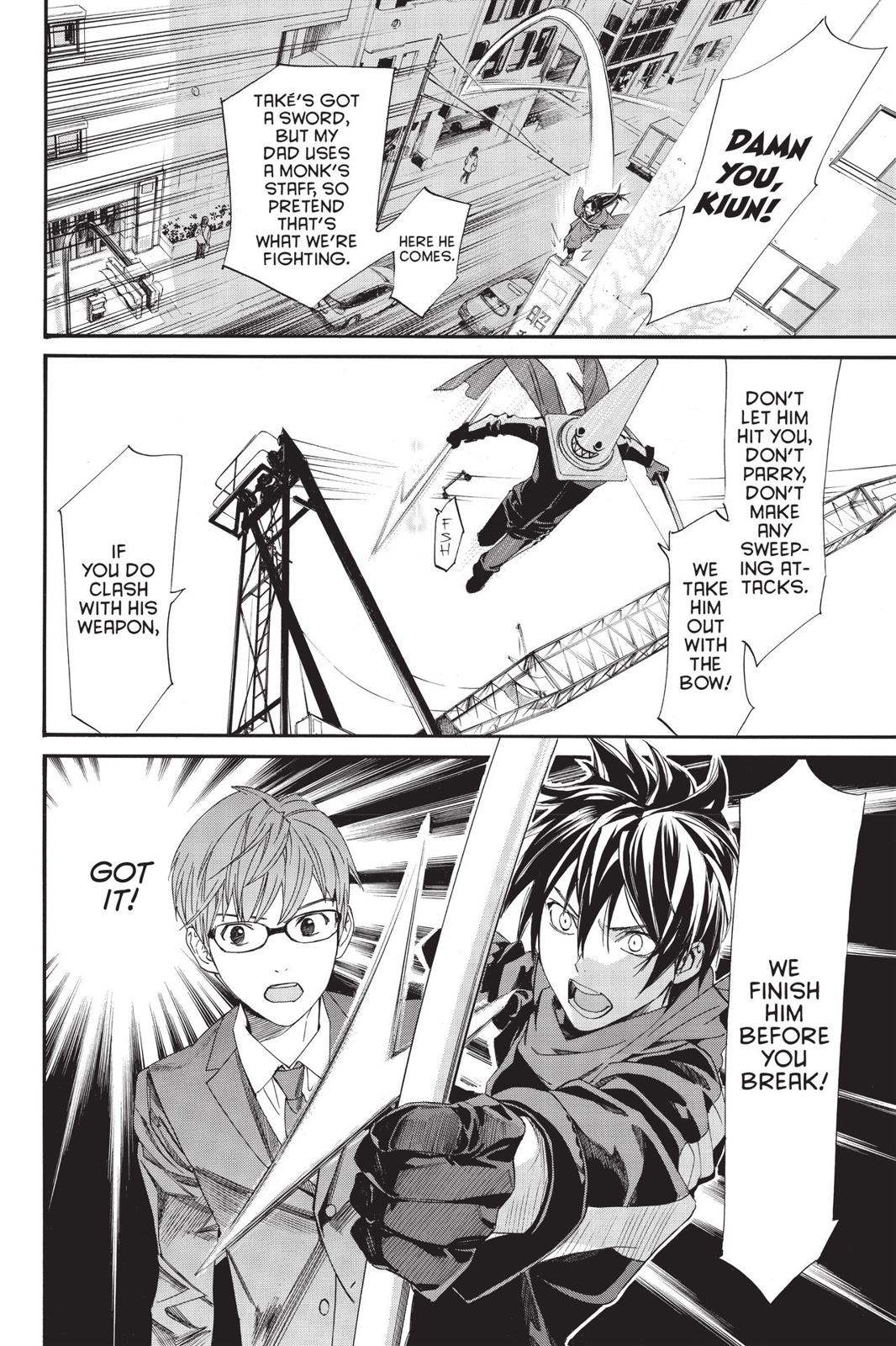 Noragami - Stray God Chapter 82 - Page 28