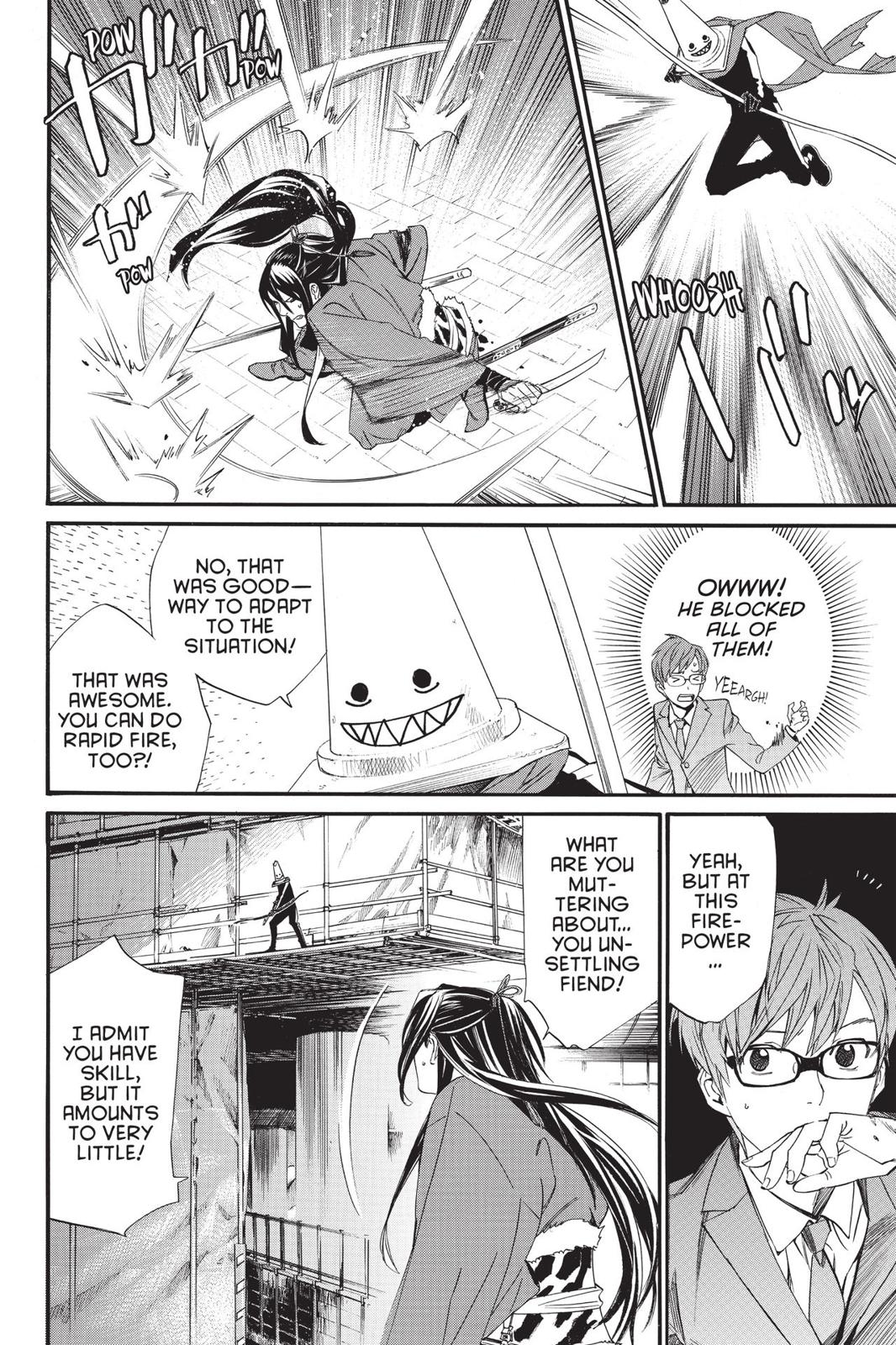 Noragami - Stray God Chapter 82 - Page 32