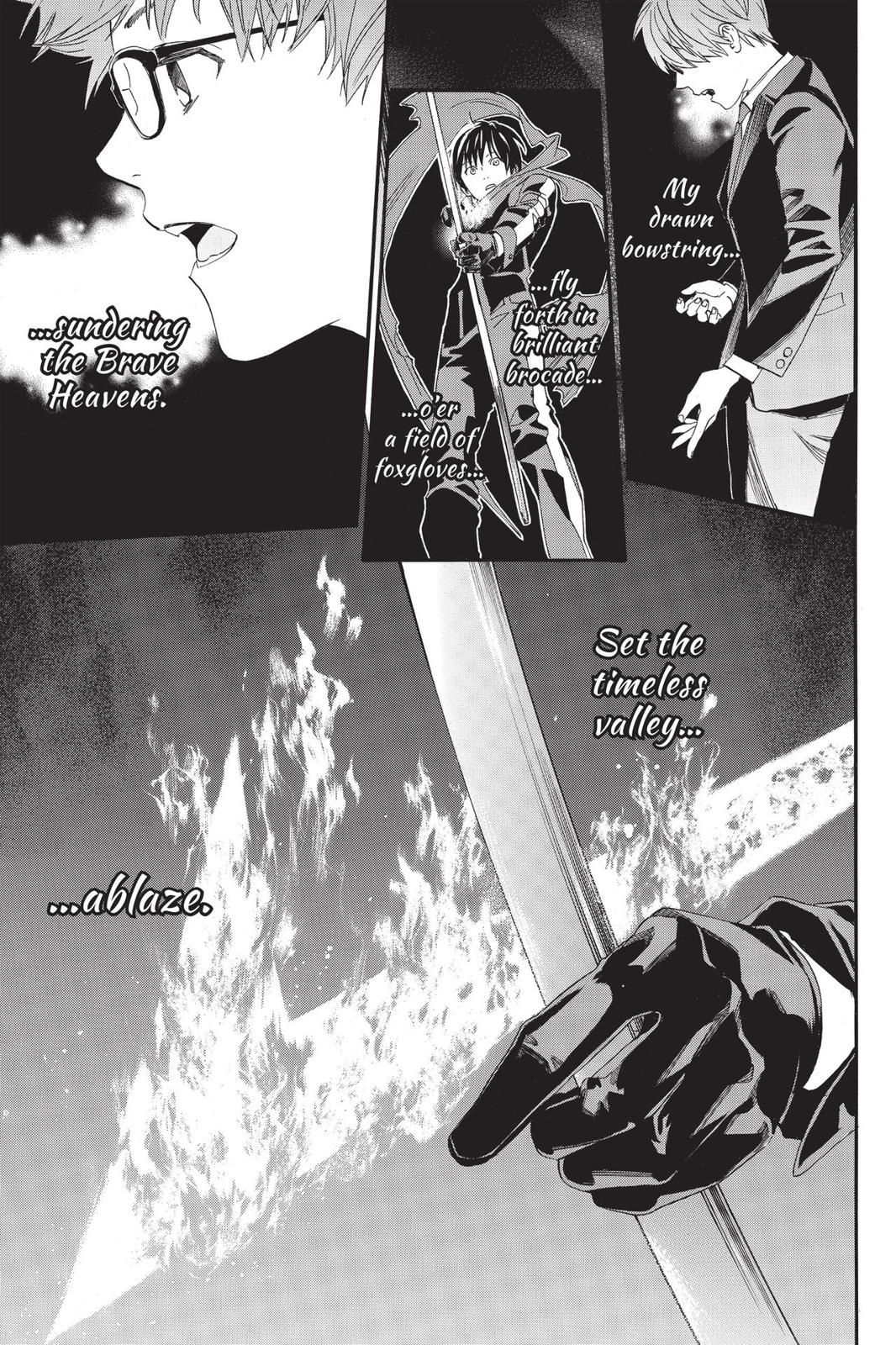 Noragami - Stray God Chapter 82 - Page 33