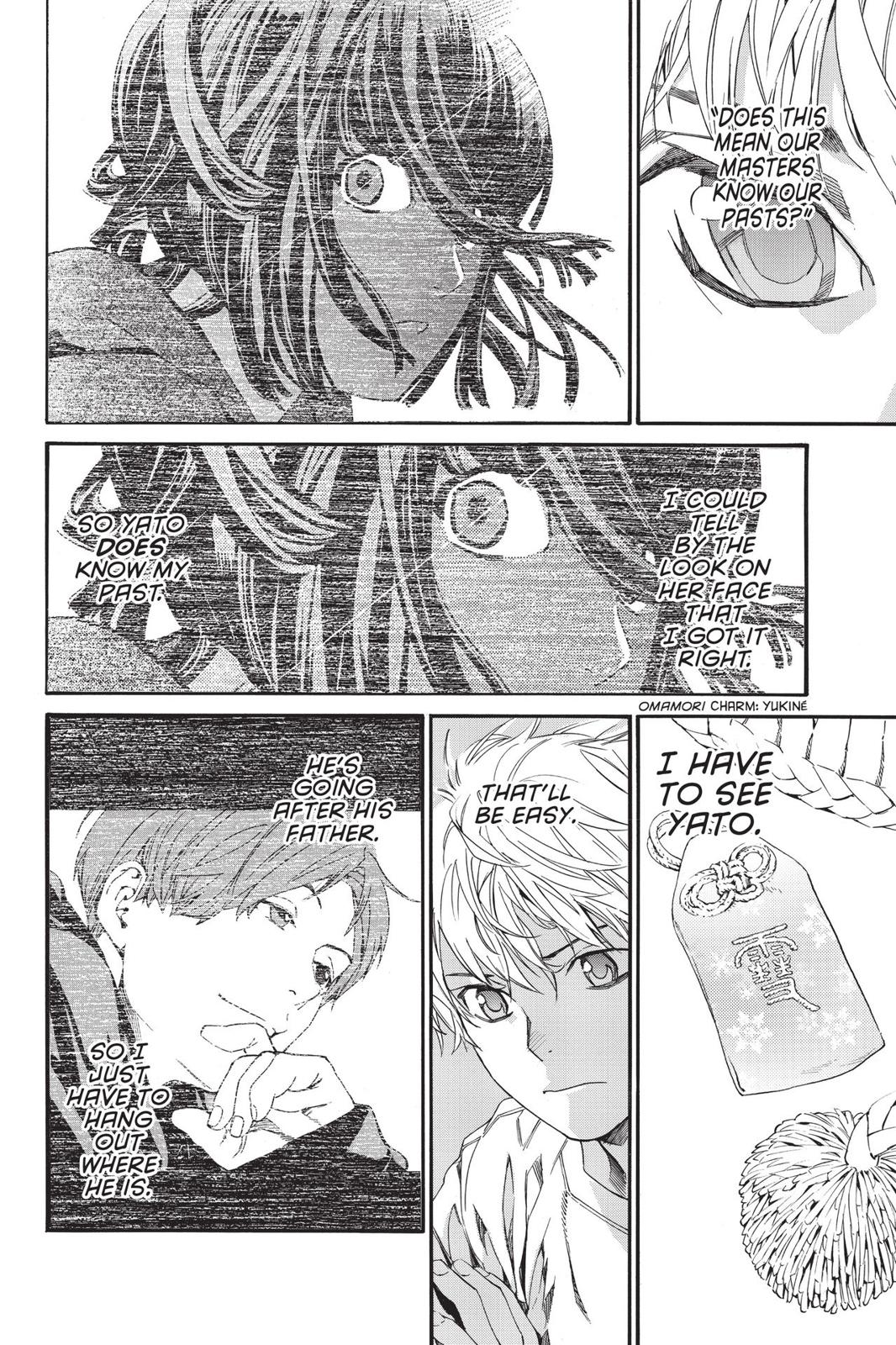 Noragami - Stray God Chapter 82 - Page 38