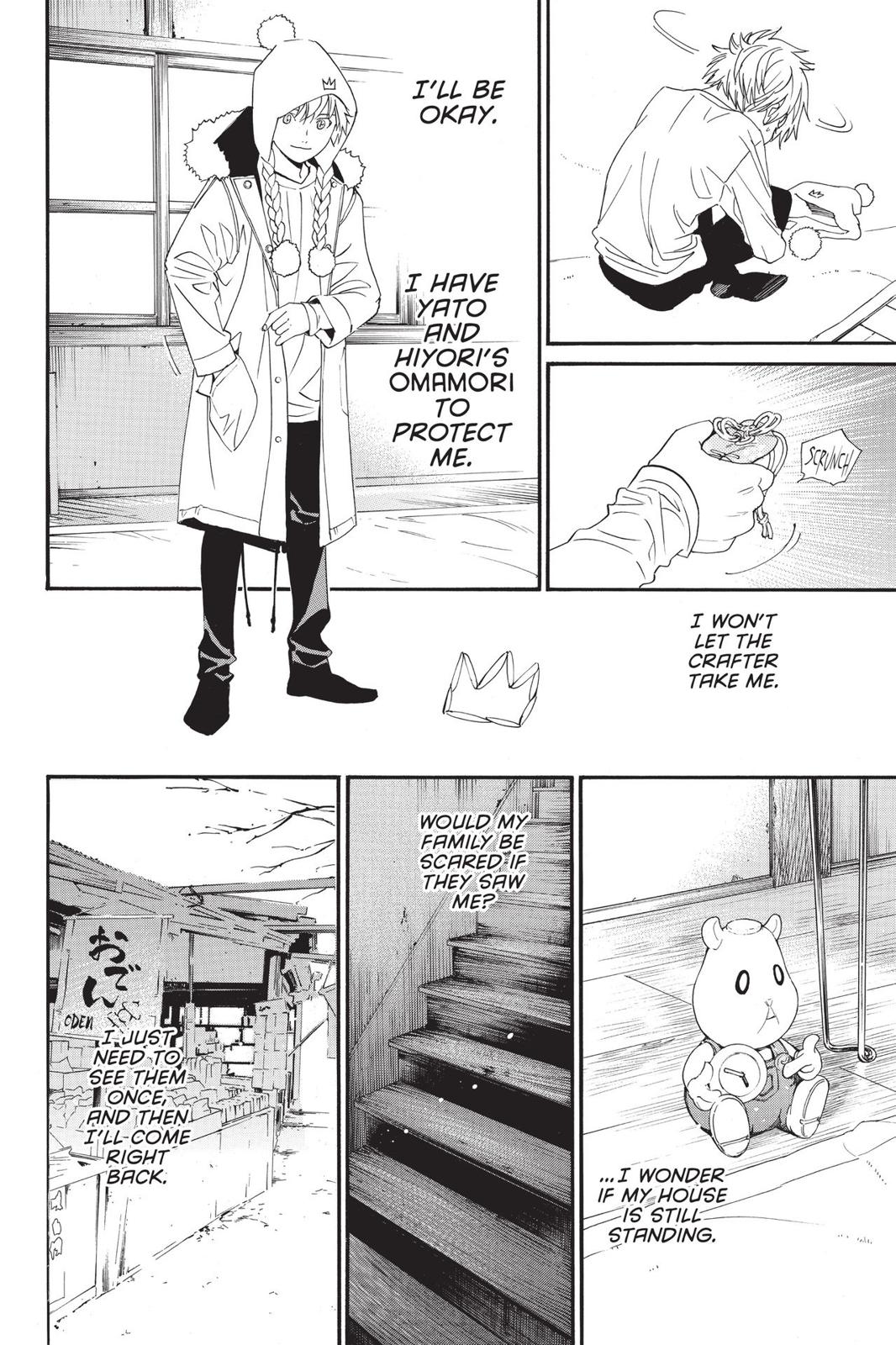 Noragami - Stray God Chapter 82 - Page 40