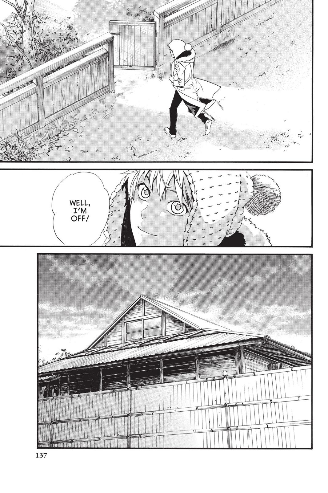 Noragami - Stray God Chapter 82 - Page 41