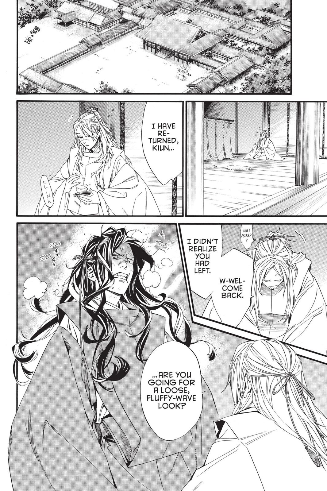 Noragami - Stray God Chapter 82 - Page 42