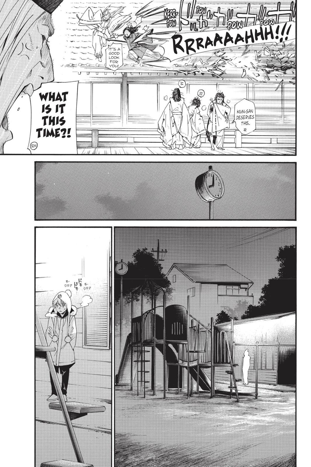 Noragami - Stray God Chapter 82 - Page 43