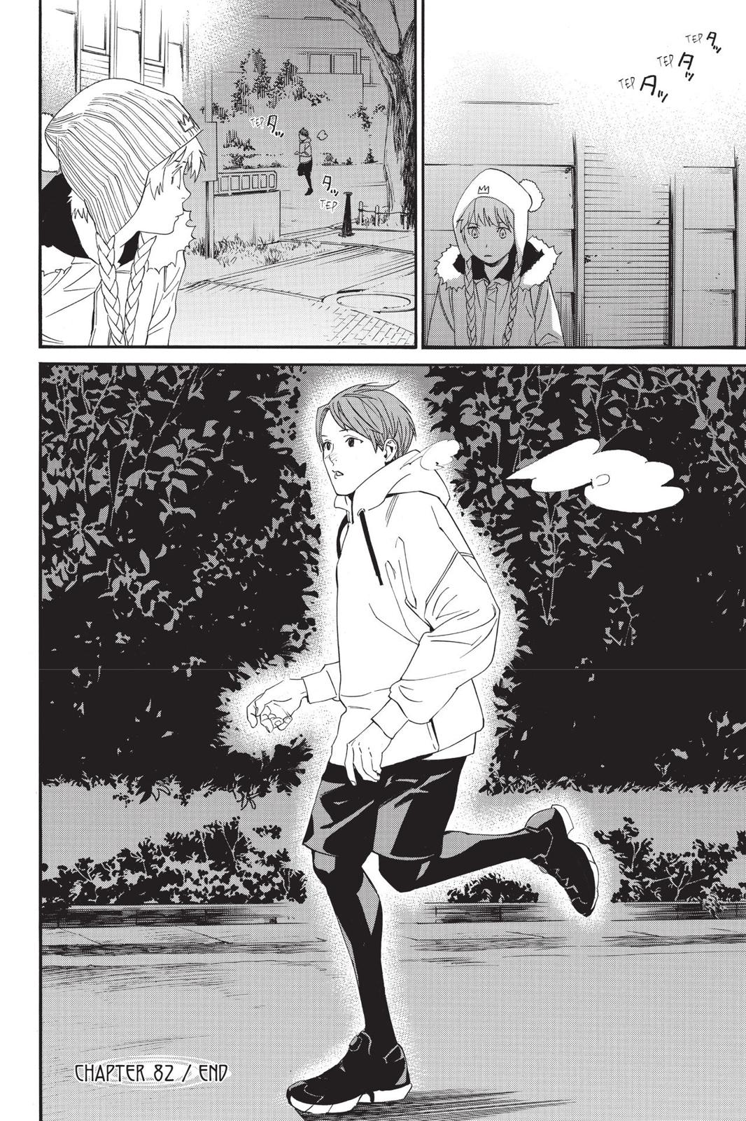 Noragami - Stray God Chapter 82 - Page 44