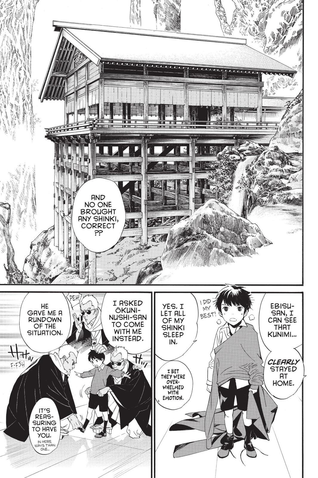 Noragami - Stray God Chapter 83 - Page 3