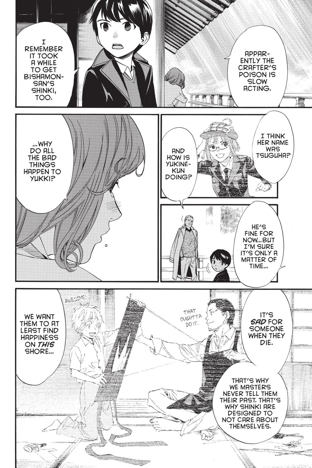 Noragami - Stray God Chapter 83 - Page 6