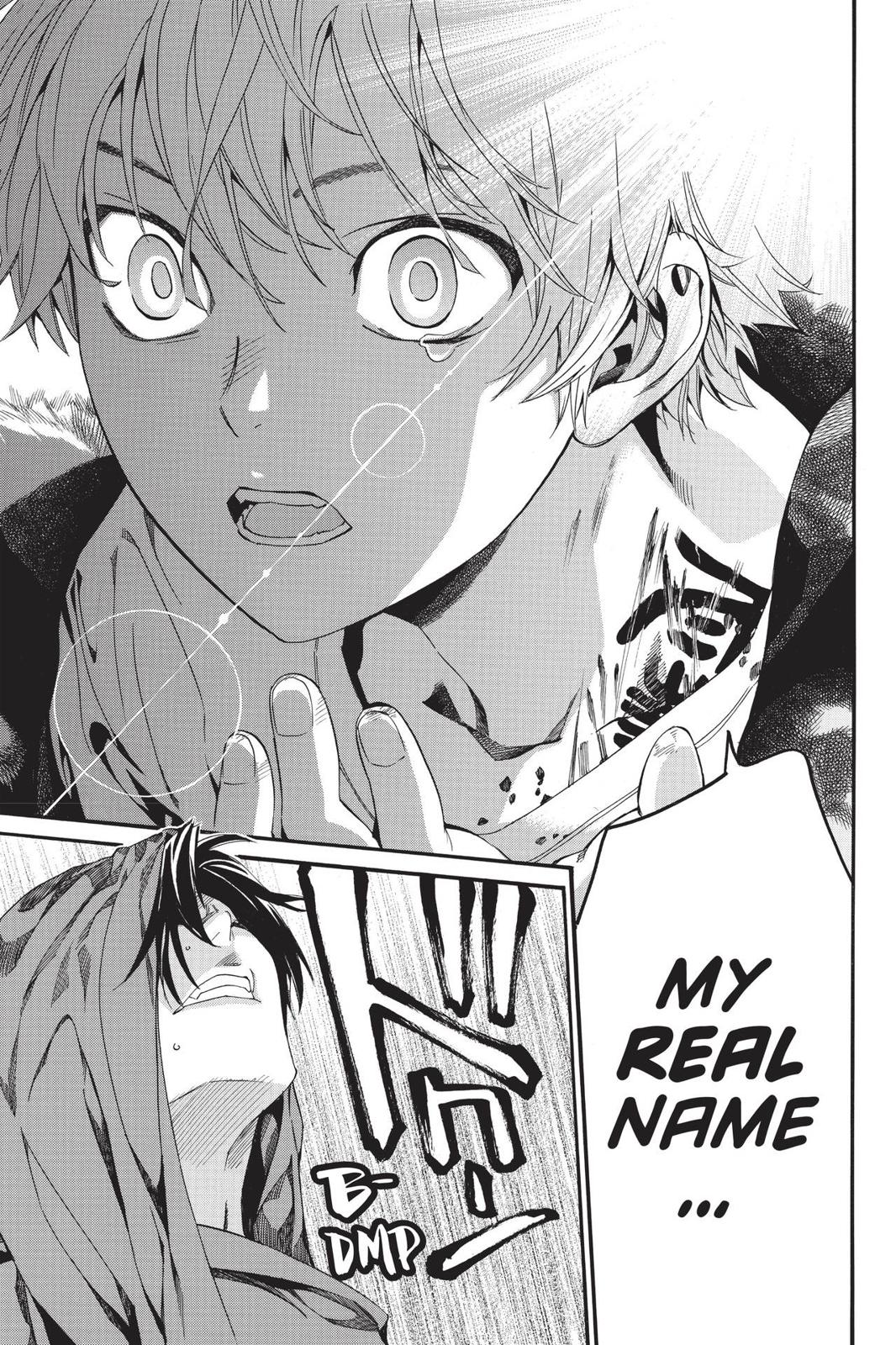 Noragami - Stray God Chapter 83 - Page 41