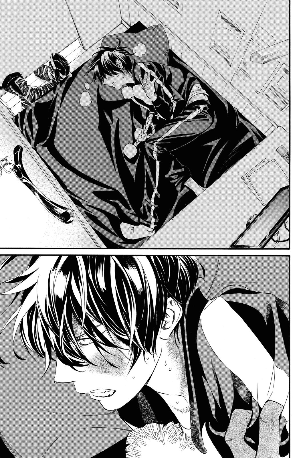 Noragami - Stray God Chapter 84 - Page 10