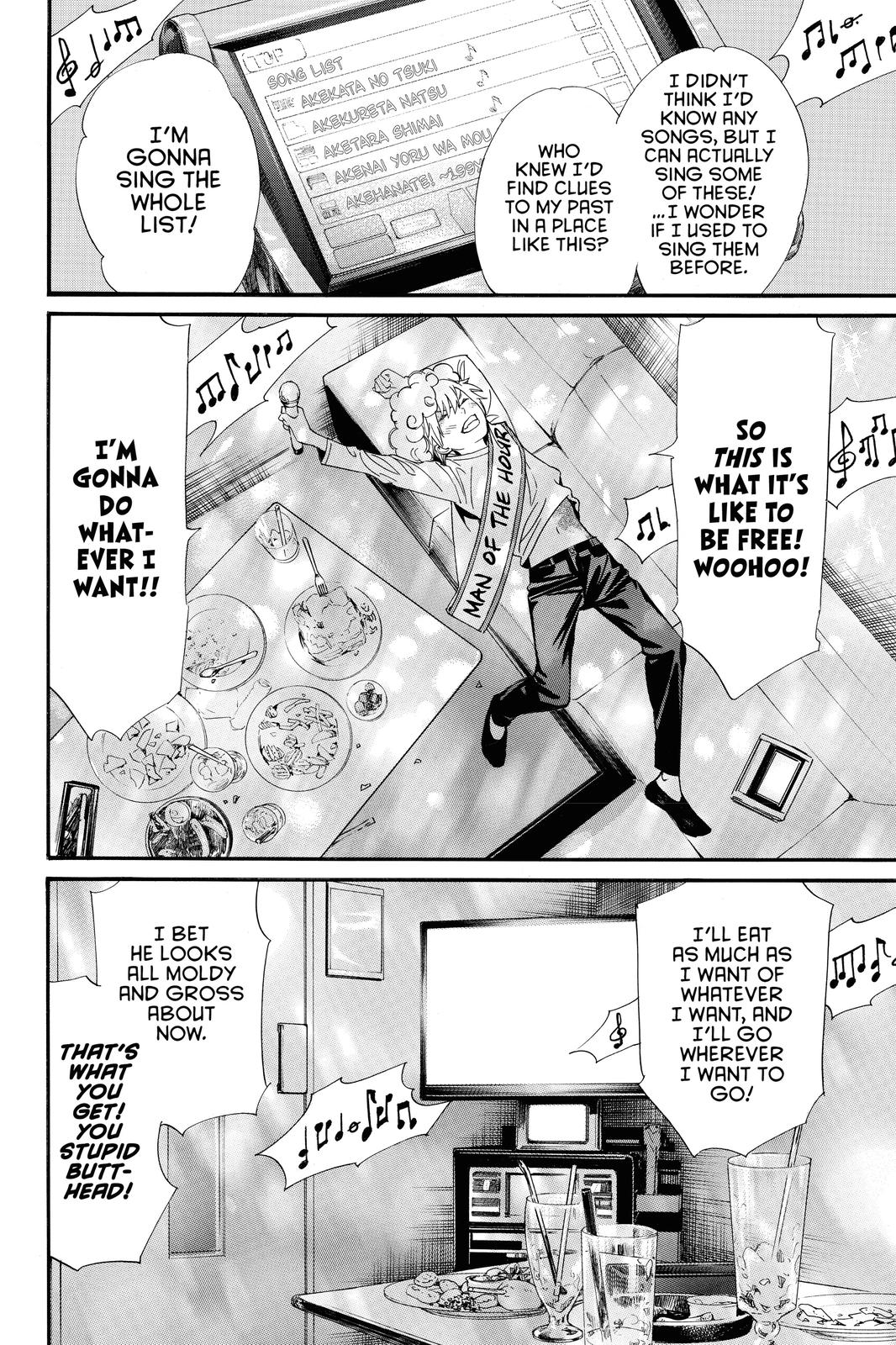 Noragami - Stray God Chapter 84 - Page 13